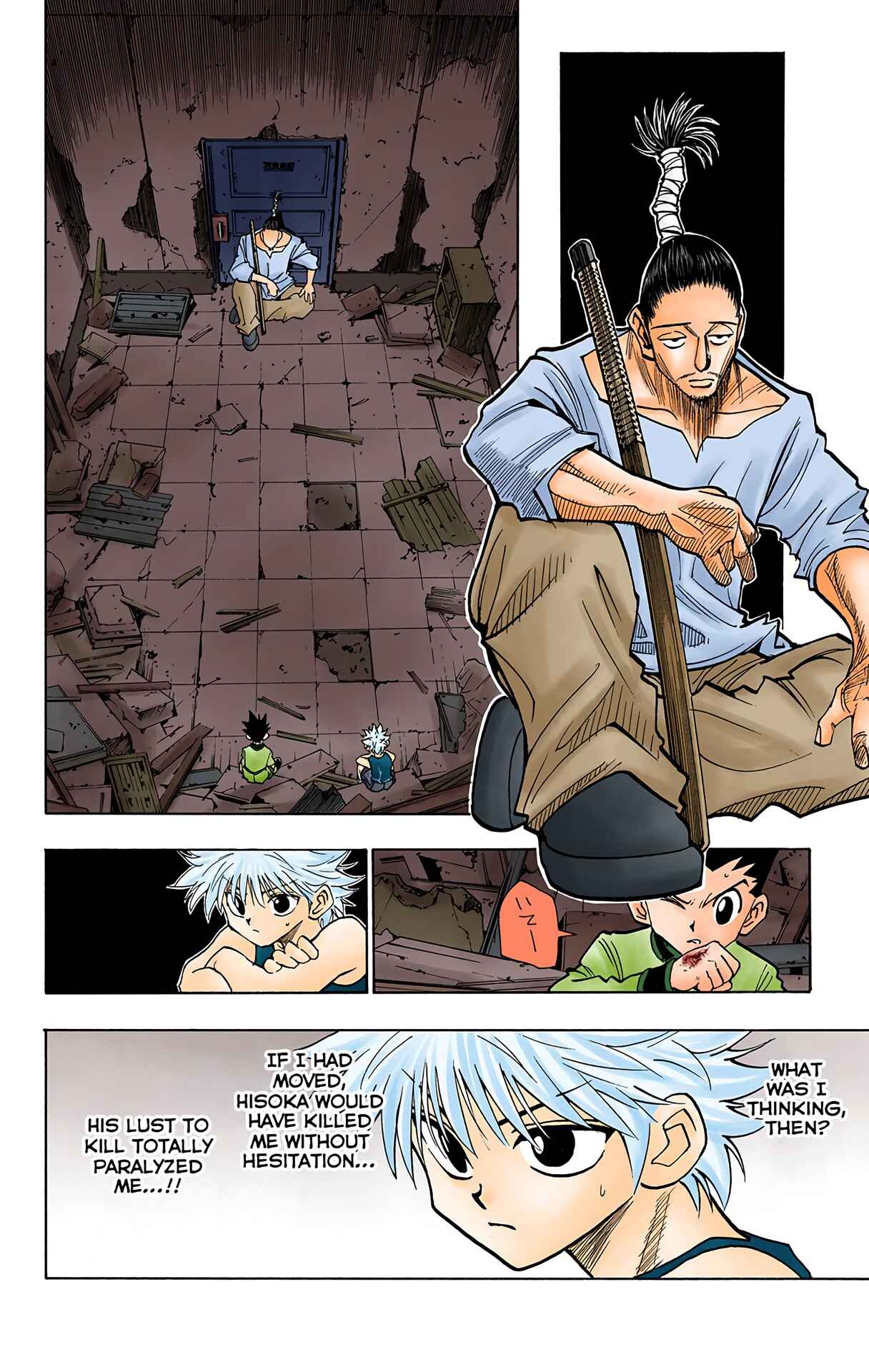Page 17 Chapter 92 HUNTER x HUNTER (Official Colored)