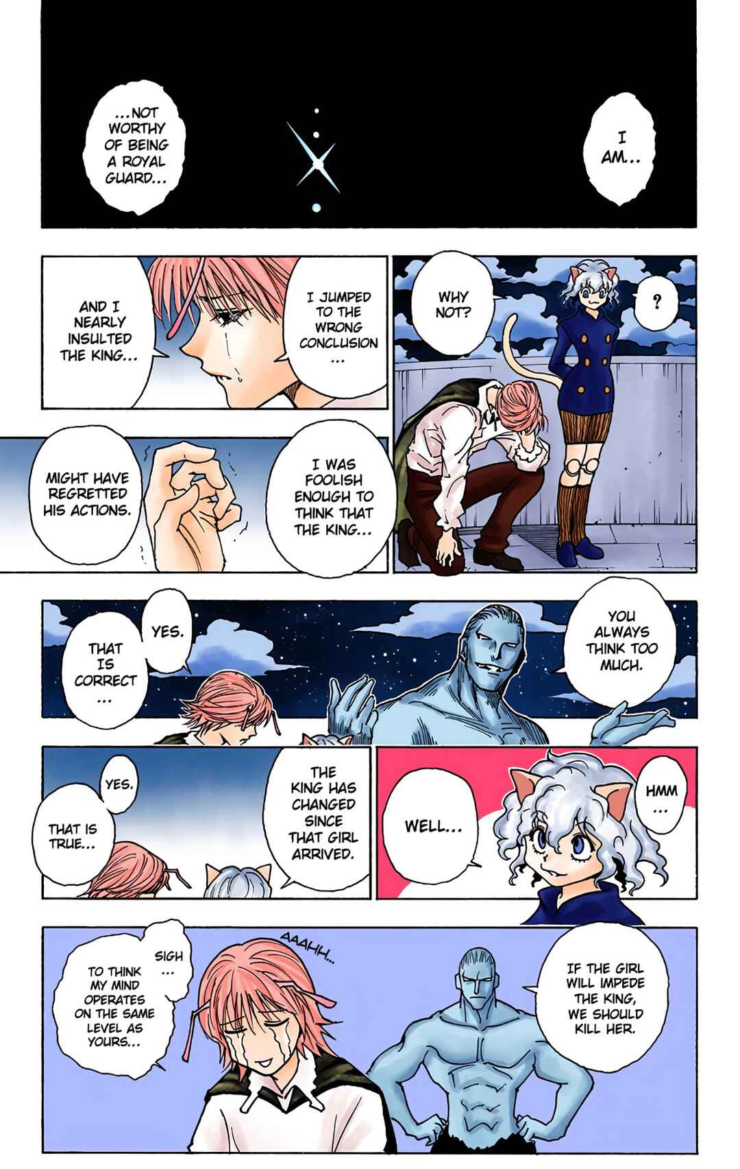 Page 3 Chapter 258 HUNTER x HUNTER (Official Colored)