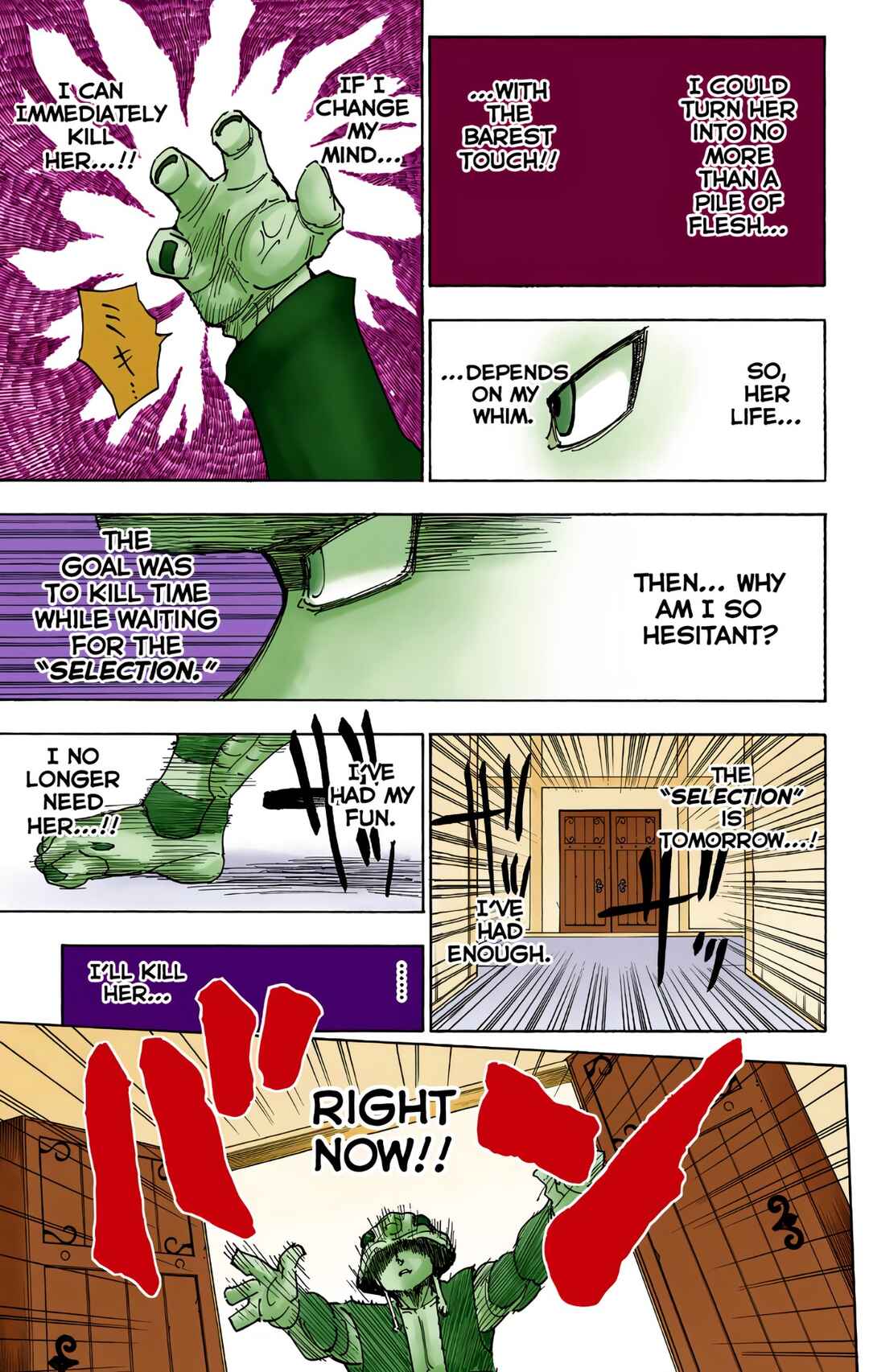 Page 5 Chapter 258 HUNTER x HUNTER (Official Colored)