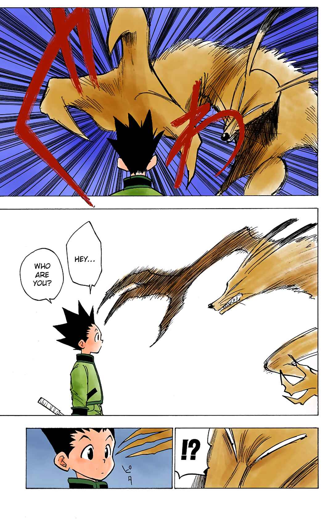 Page 17 Chapter 4 HUNTER x HUNTER (Official Colored)