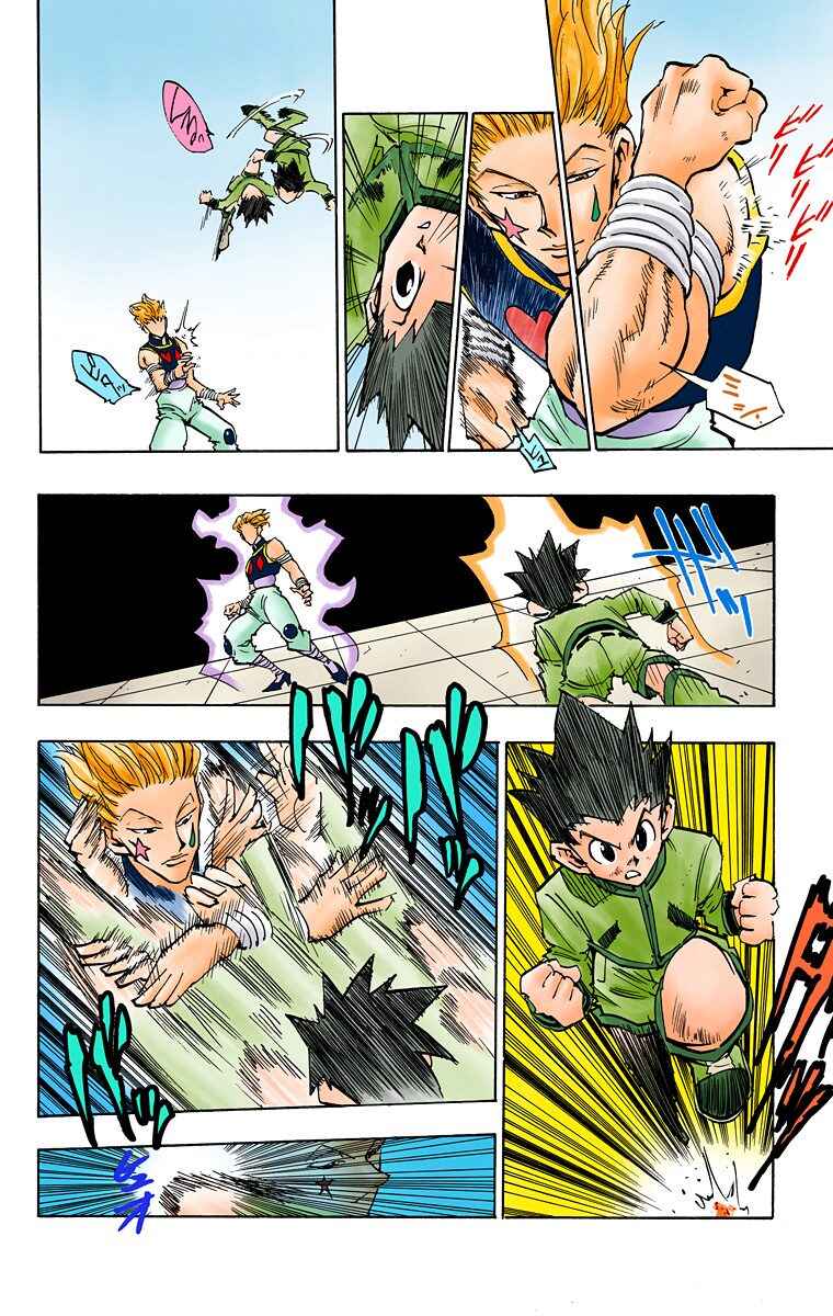 Page 13 Chapter 61 HUNTER x HUNTER (Official Colored)