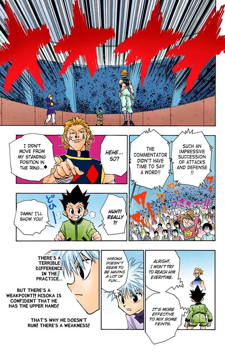 Page 16 Chapter 61 HUNTER x HUNTER (Official Colored)
