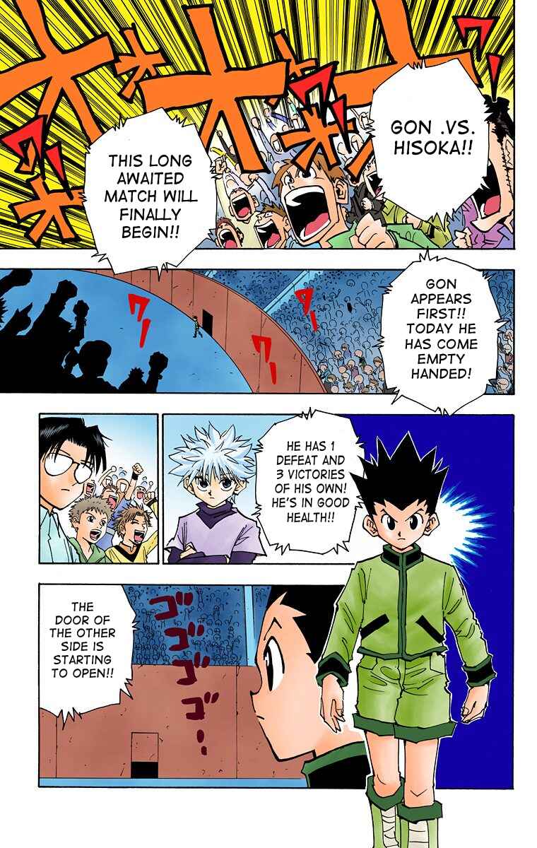 Page 4 Chapter 61 HUNTER x HUNTER (Official Colored)