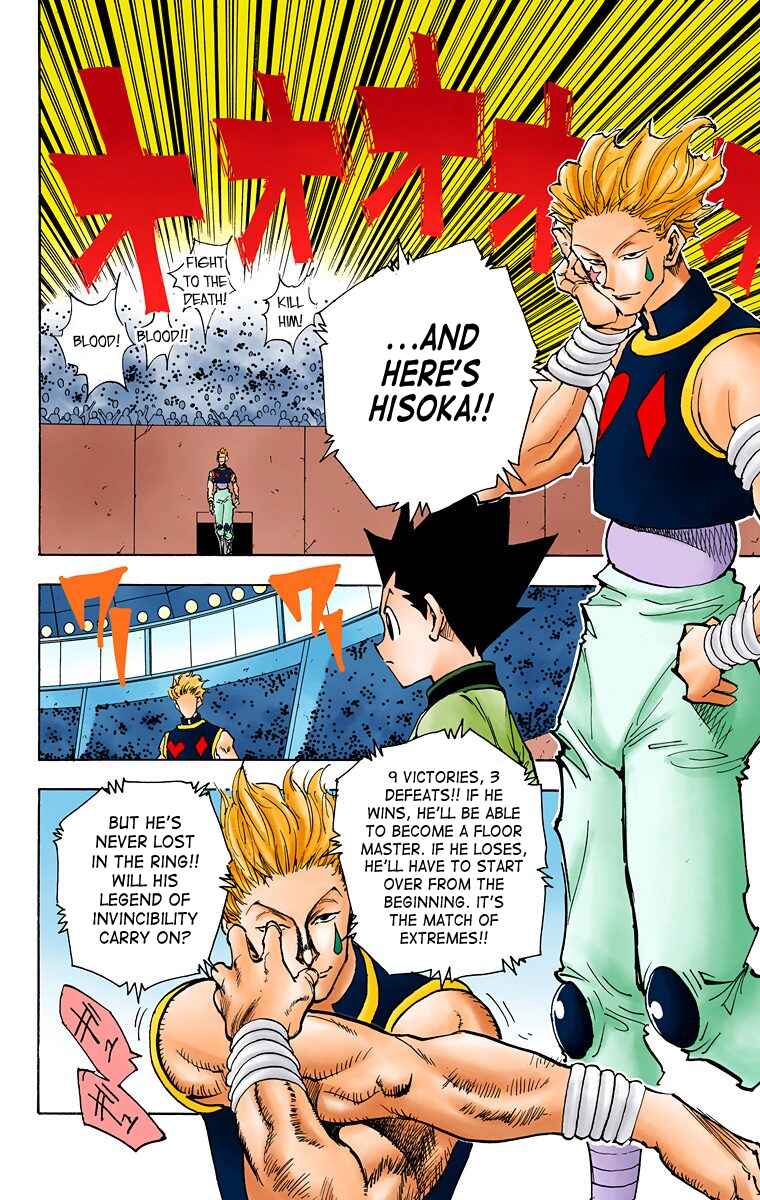 Page 5 Chapter 61 HUNTER x HUNTER (Official Colored)