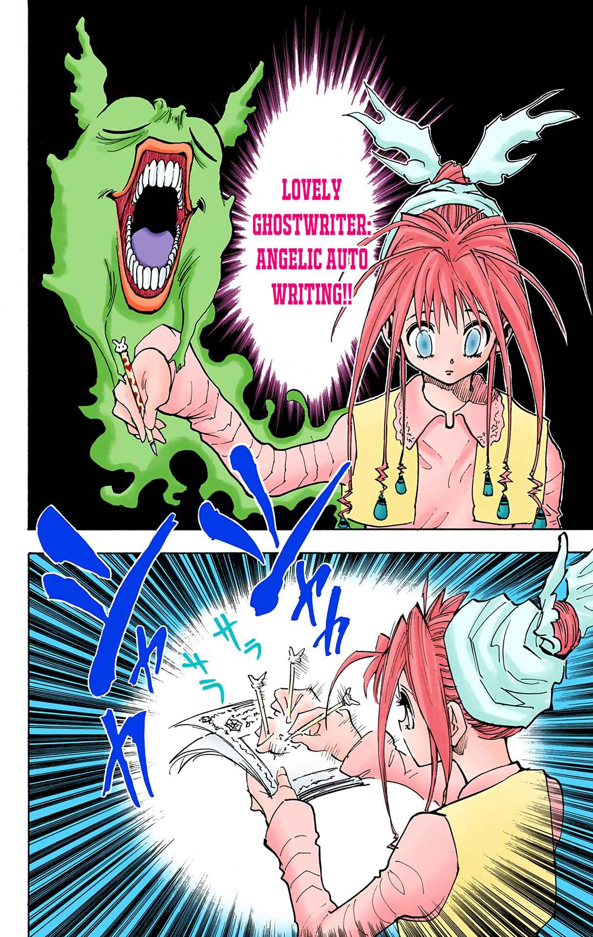 Page 11 Chapter 71 HUNTER x HUNTER (Official Colored)