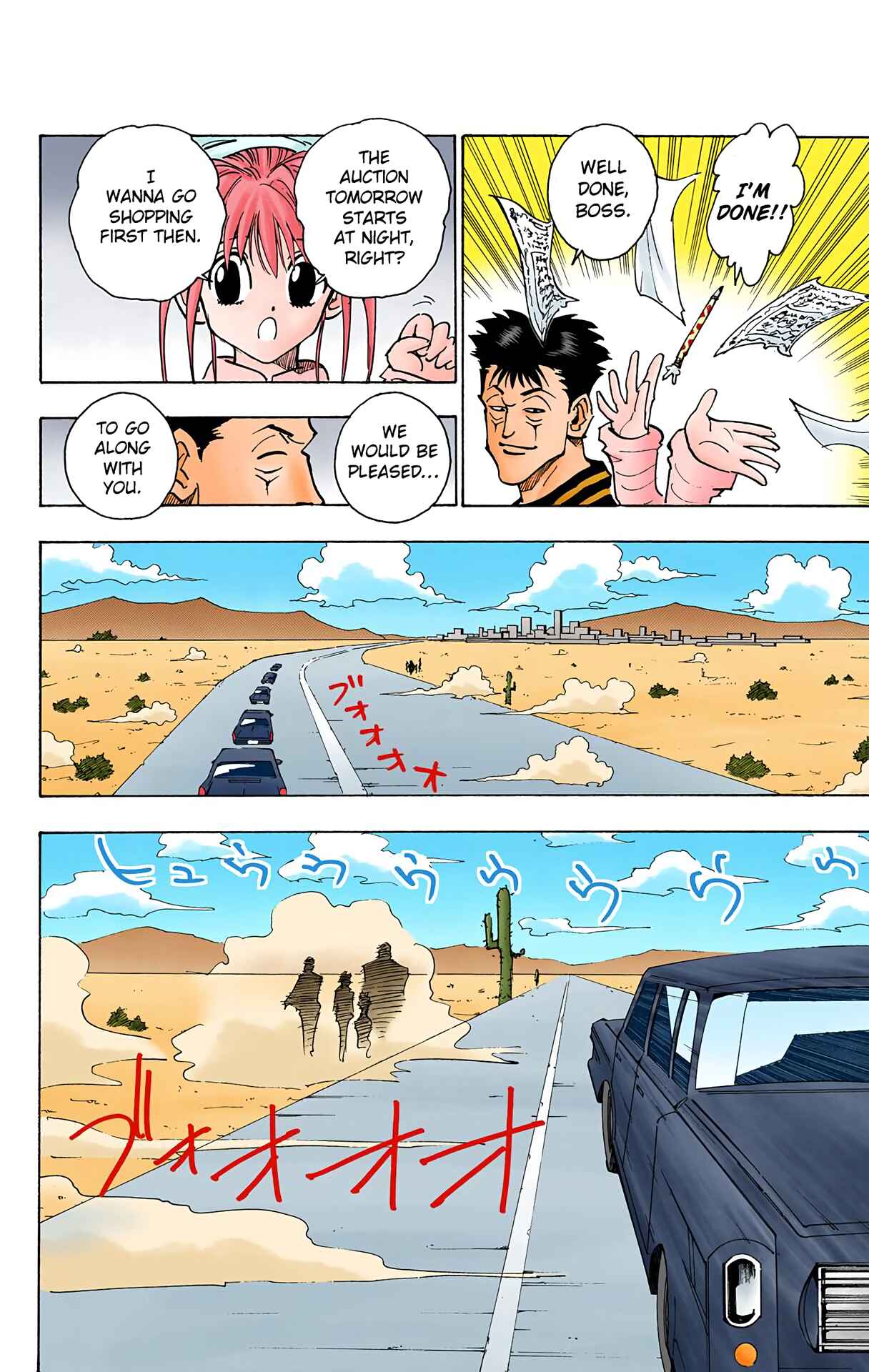 Page 13 Chapter 71 HUNTER x HUNTER (Official Colored)