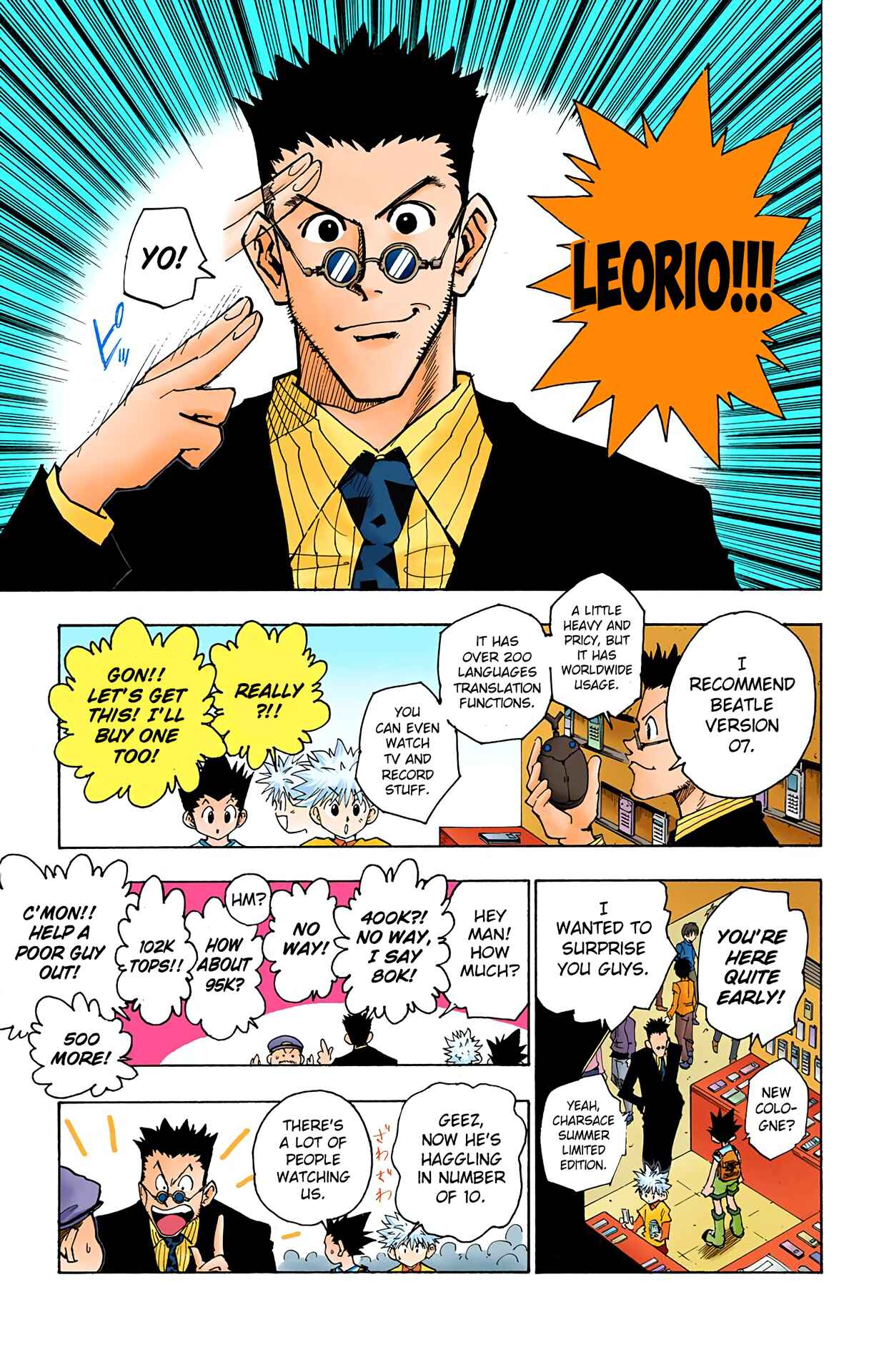 Page 6 Chapter 71 HUNTER x HUNTER (Official Colored)