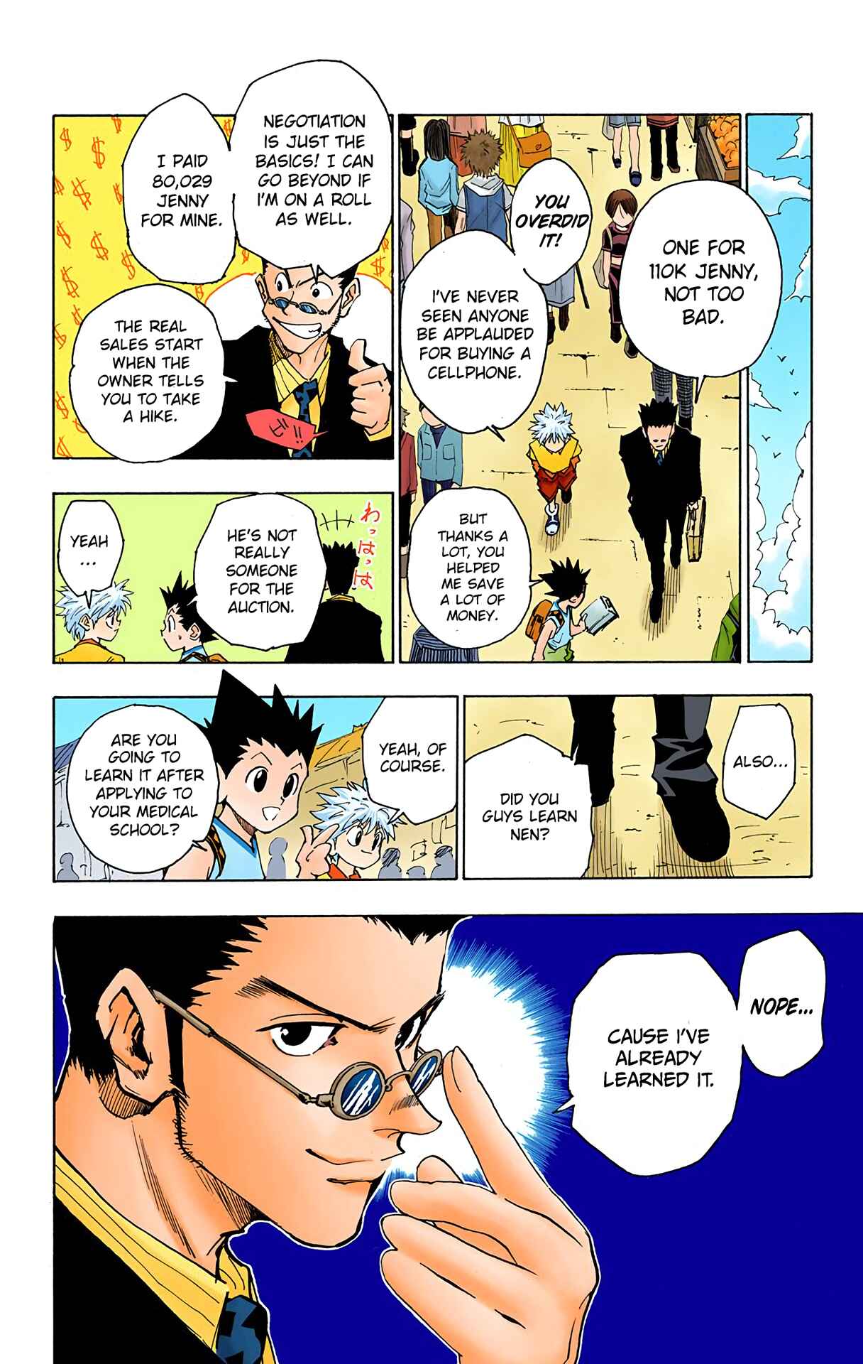 Page 7 Chapter 71 HUNTER x HUNTER (Official Colored)
