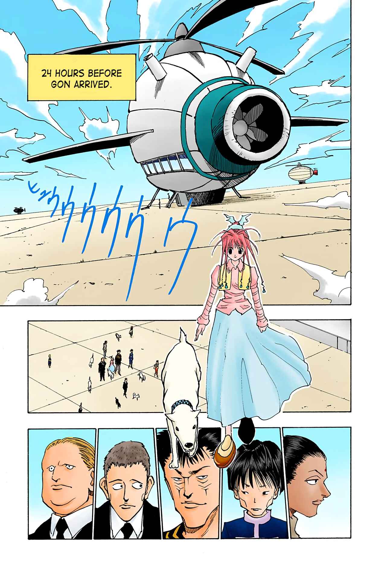 Page 8 Chapter 71 HUNTER x HUNTER (Official Colored)
