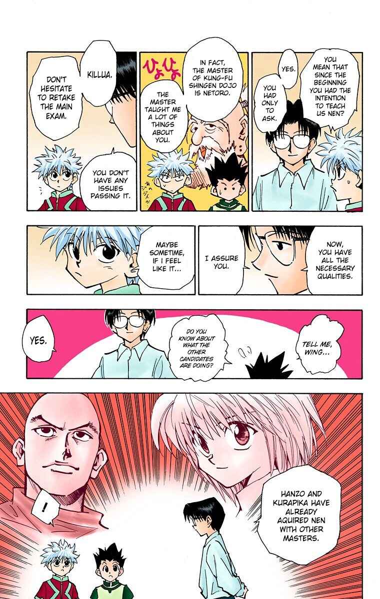 Page 17 Chapter 60 HUNTER x HUNTER (Official Colored)