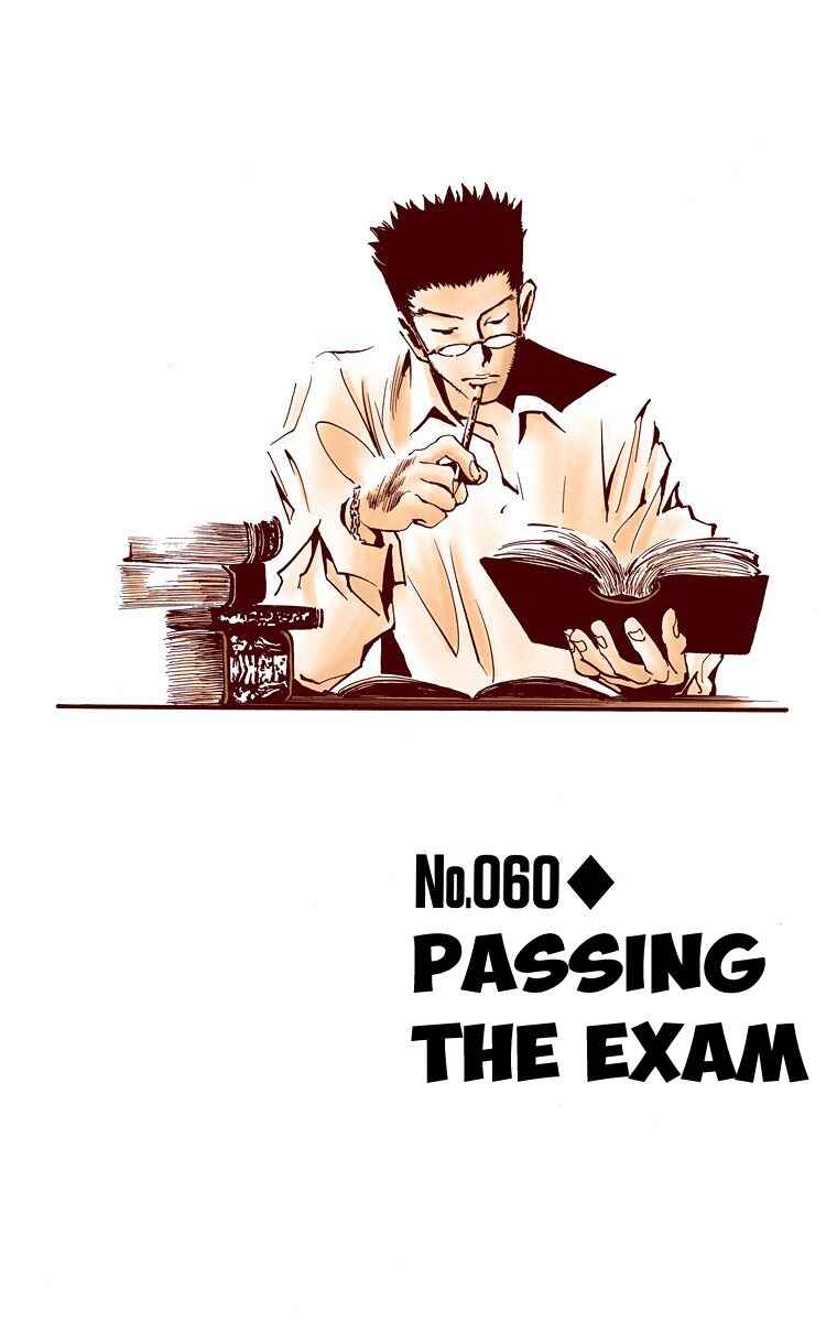 Page 2 Chapter 60 HUNTER x HUNTER (Official Colored)