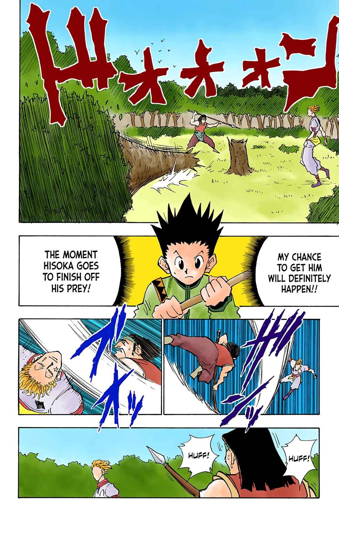 Page 10 Chapter 26 HUNTER x HUNTER (Official Colored)