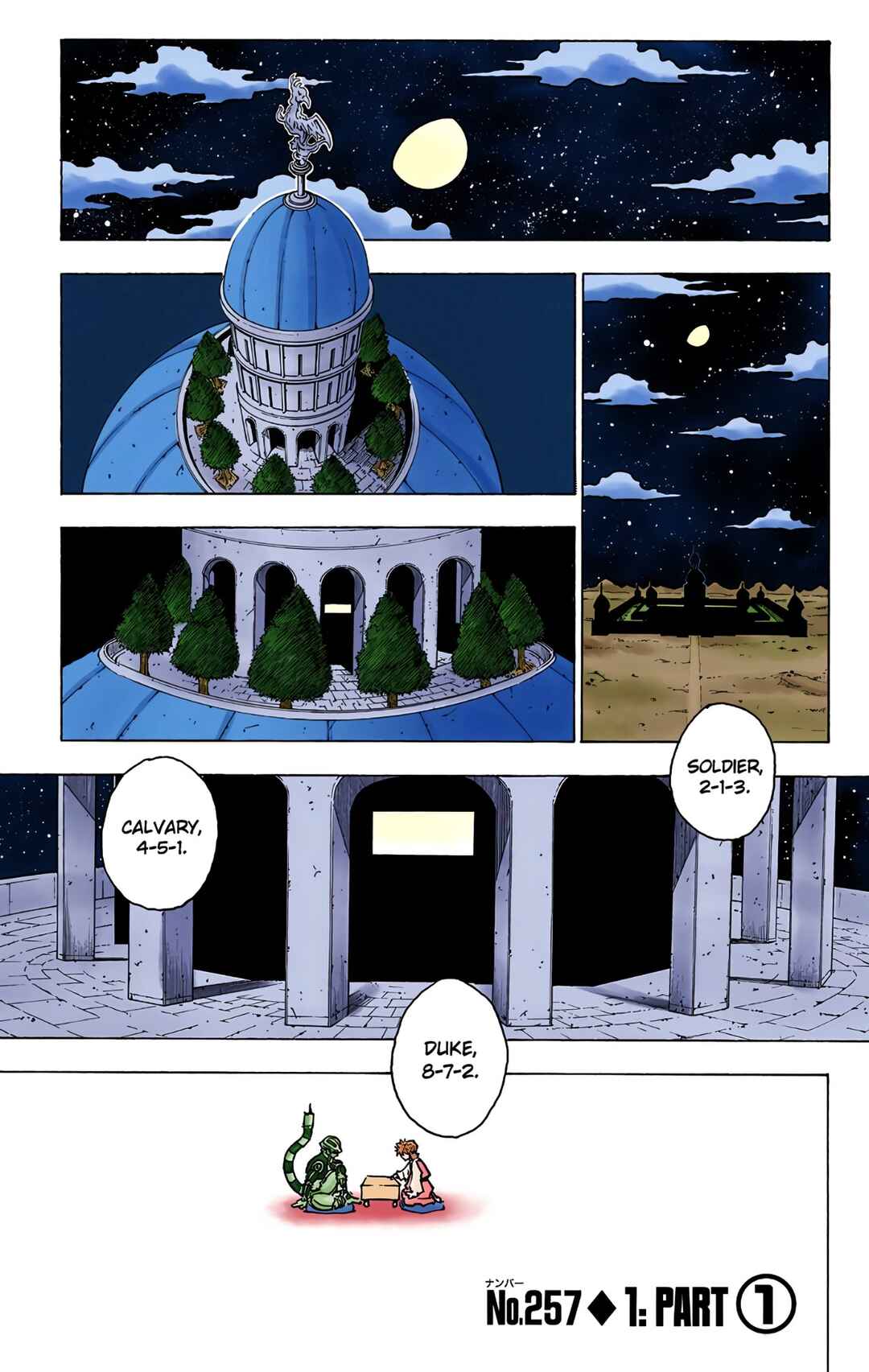 Page 1 Chapter 257 HUNTER x HUNTER (Official Colored)