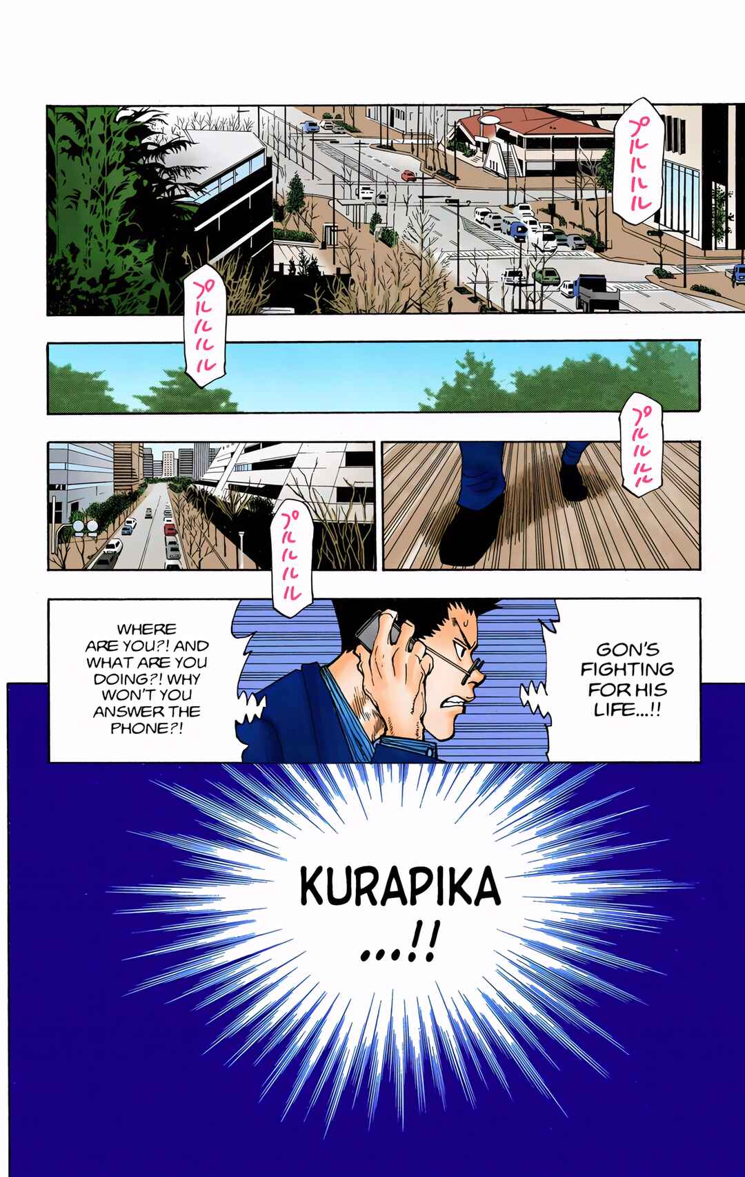 Page 10 Chapter 325 HUNTER x HUNTER (Official Colored)