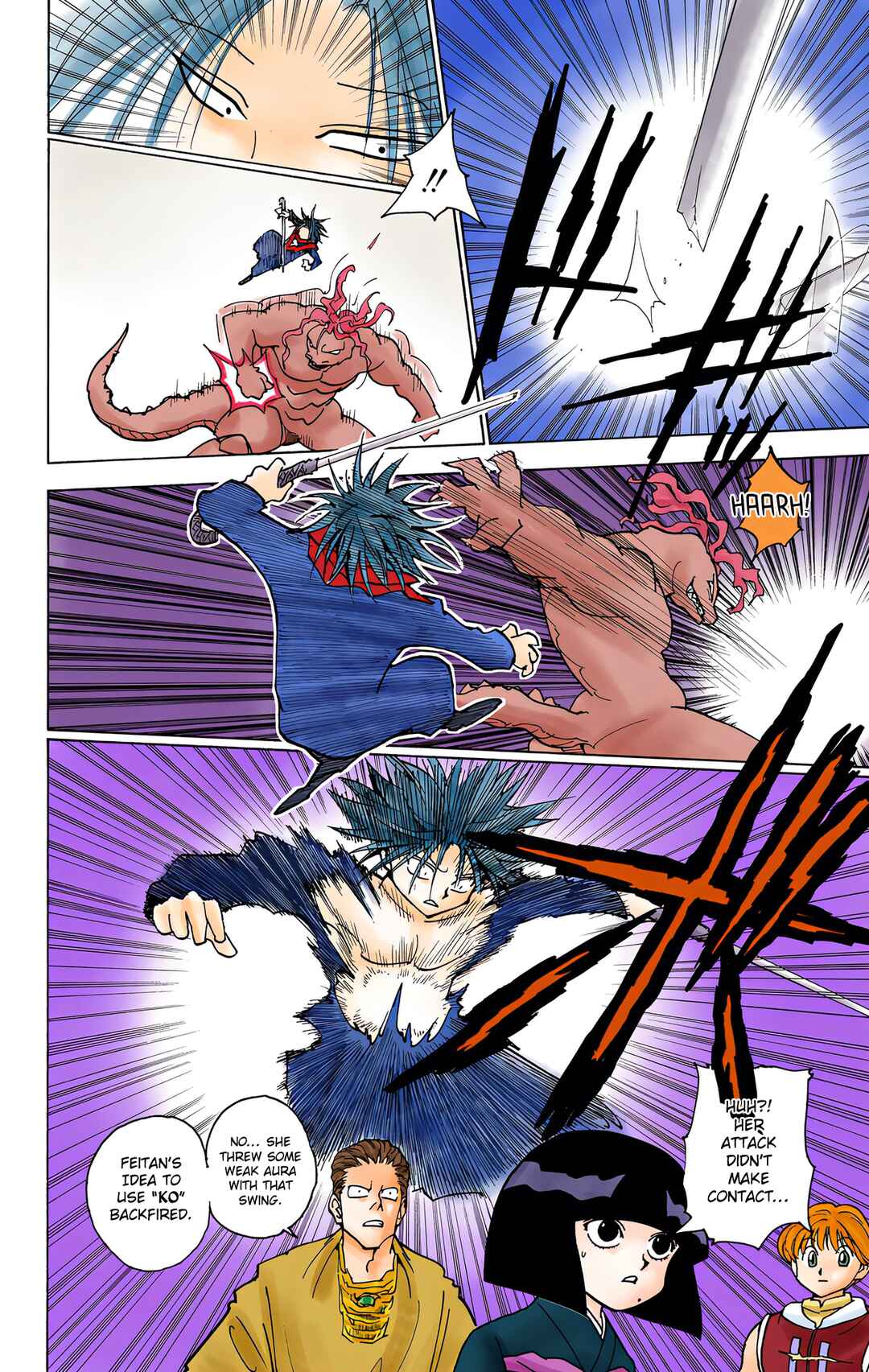 Page 14 Chapter 228 HUNTER x HUNTER (Official Colored)