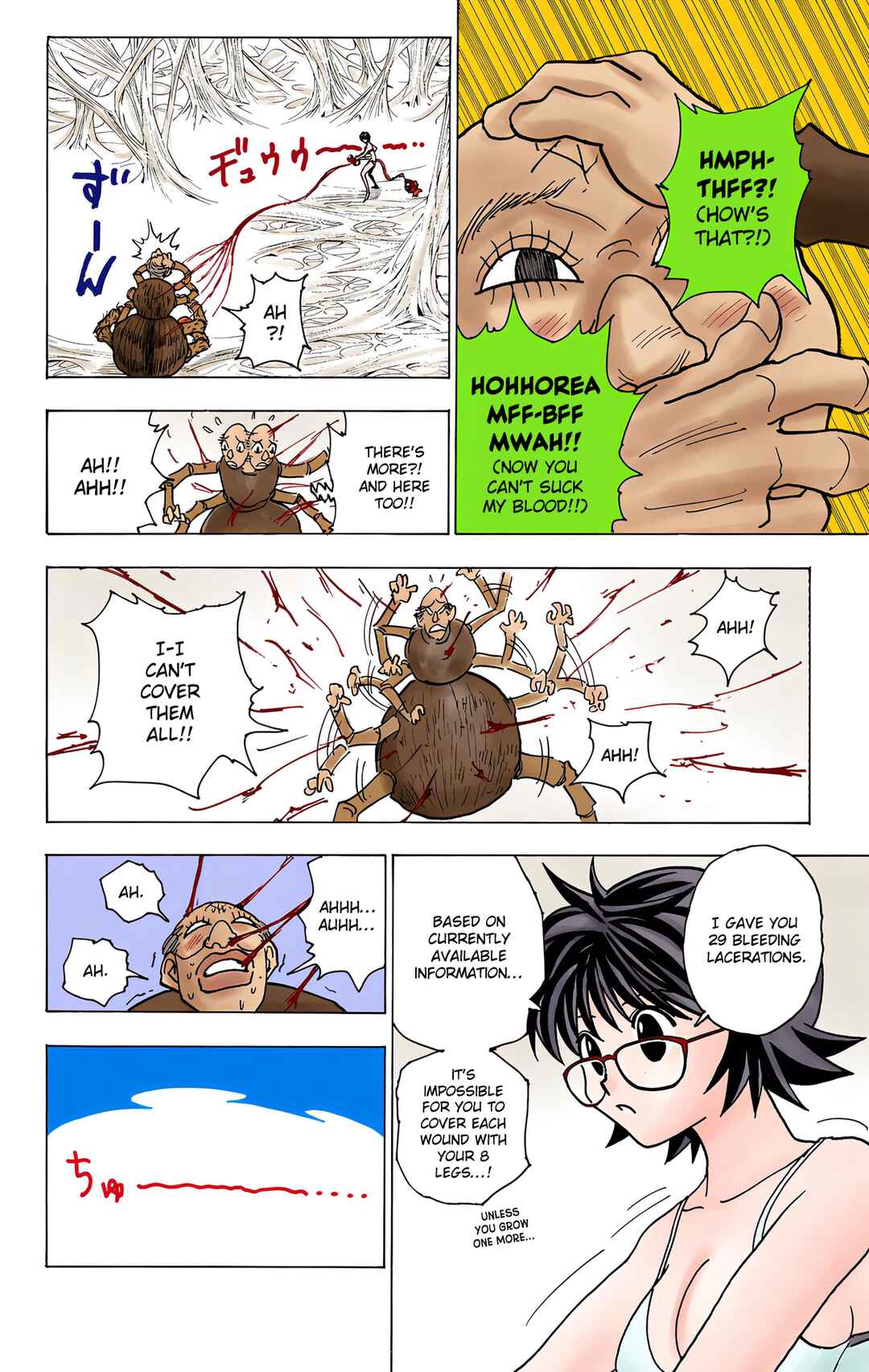 Page 4 Chapter 228 HUNTER x HUNTER (Official Colored)