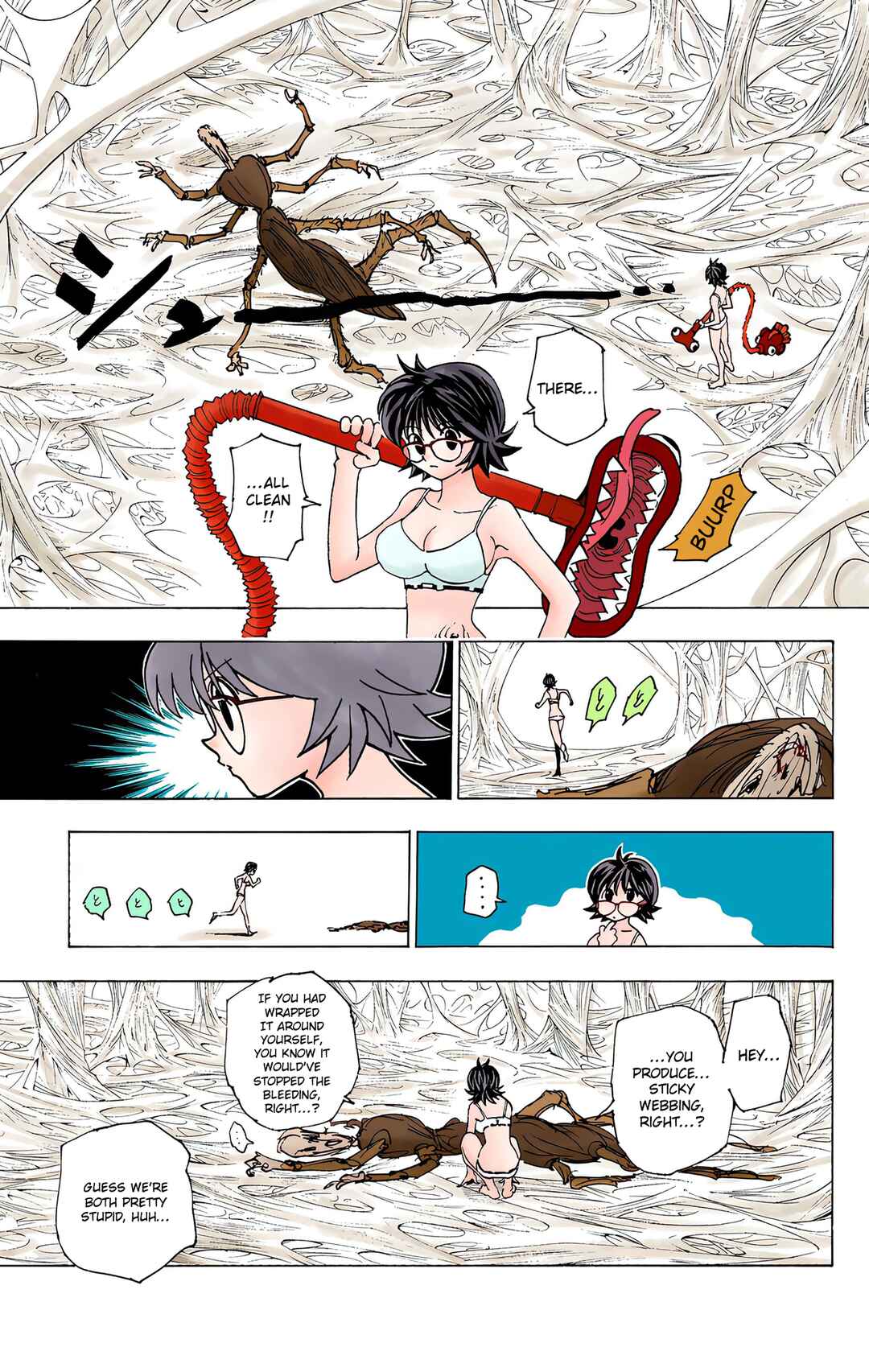 Page 5 Chapter 228 HUNTER x HUNTER (Official Colored)