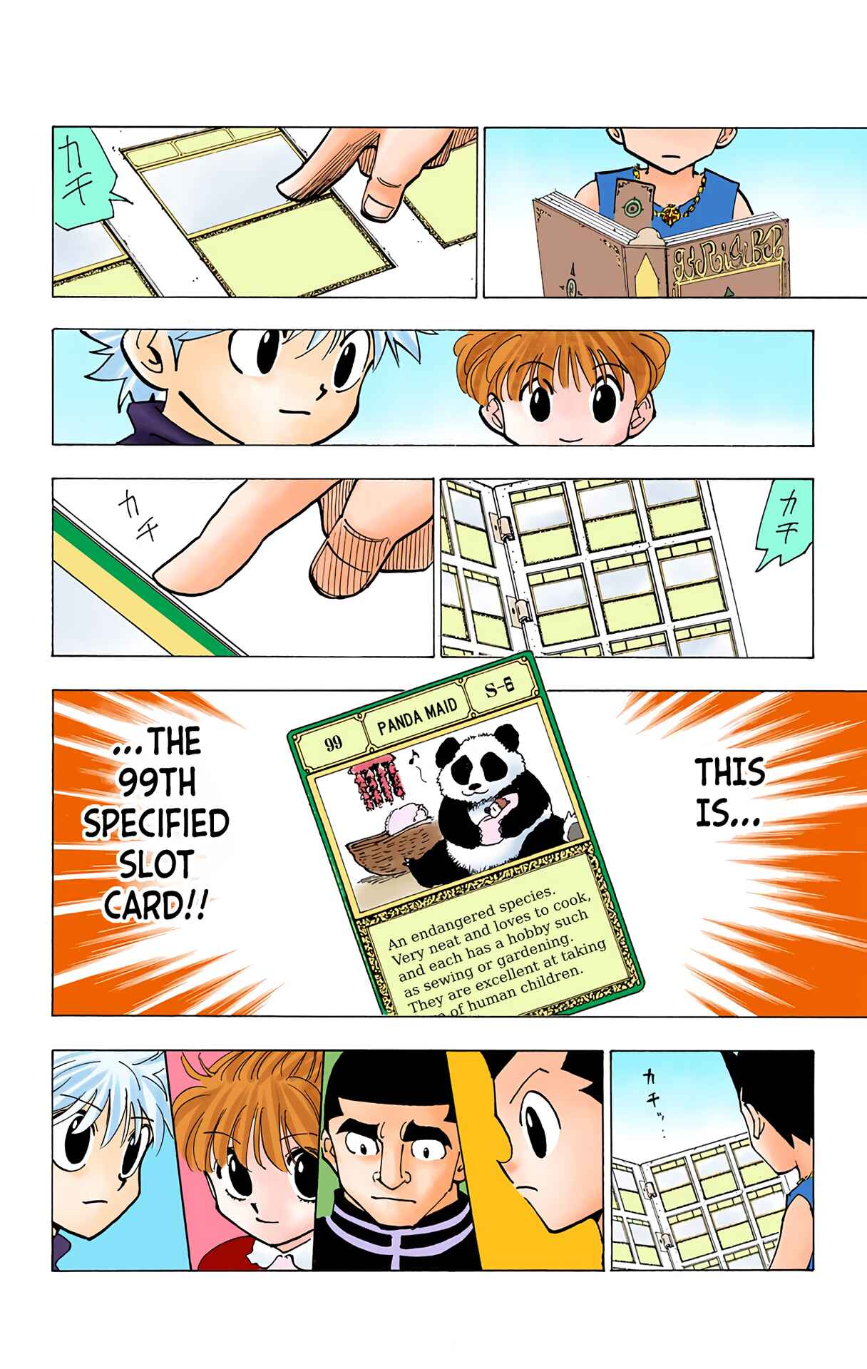 Page 12 Chapter 182 HUNTER x HUNTER (Official Colored)