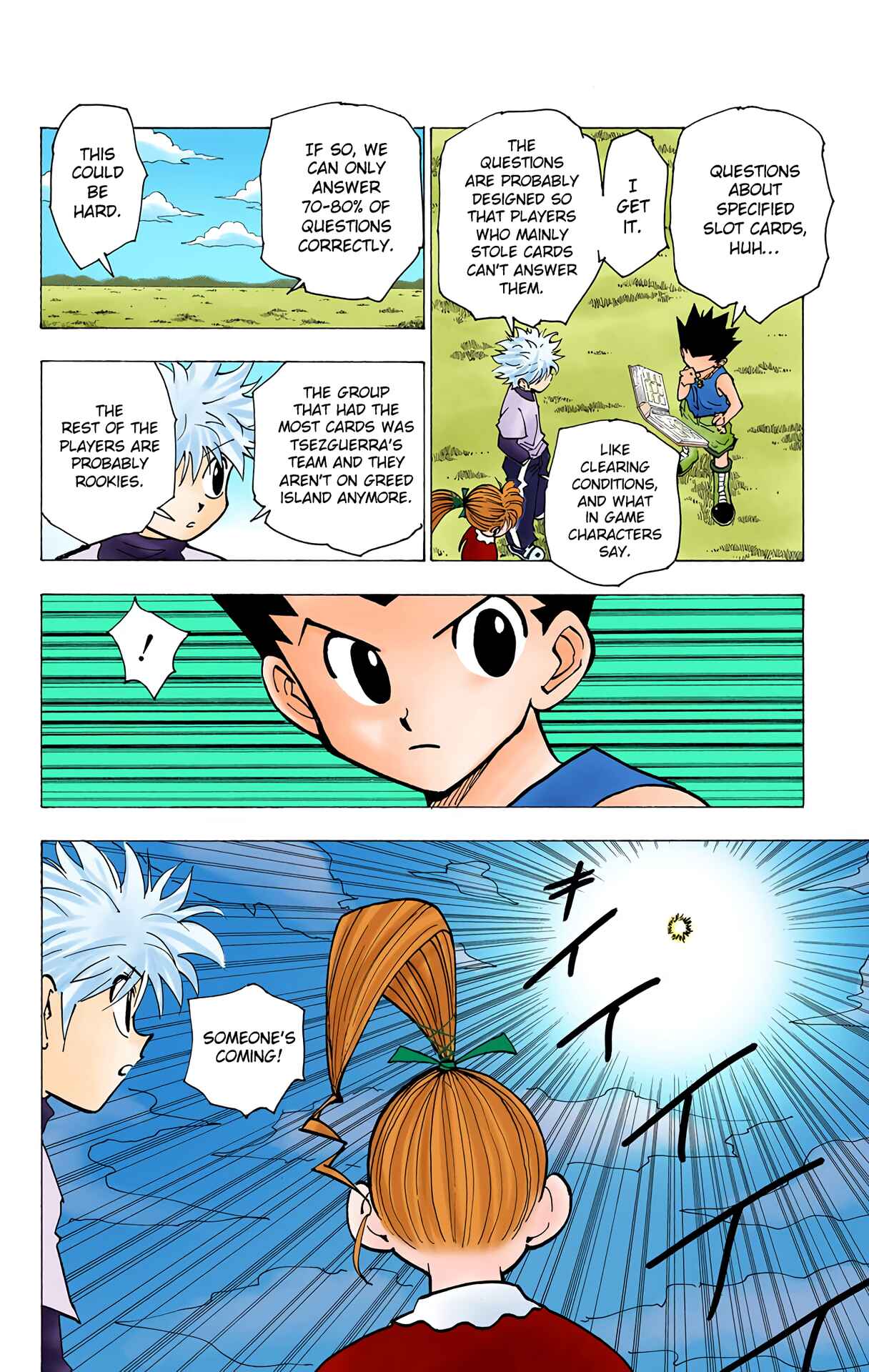 Page 14 Chapter 182 HUNTER x HUNTER (Official Colored)