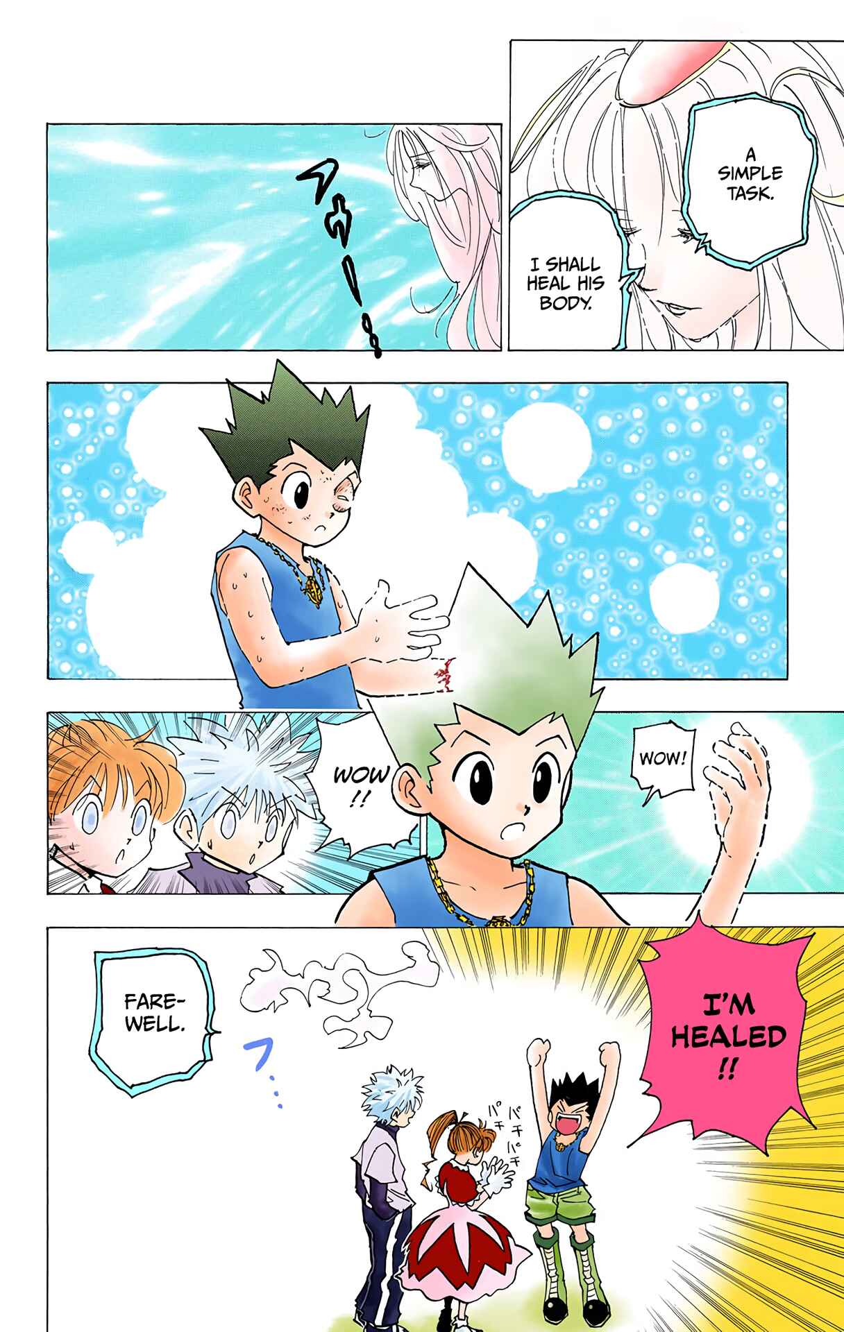 Page 2 Chapter 182 HUNTER x HUNTER (Official Colored)