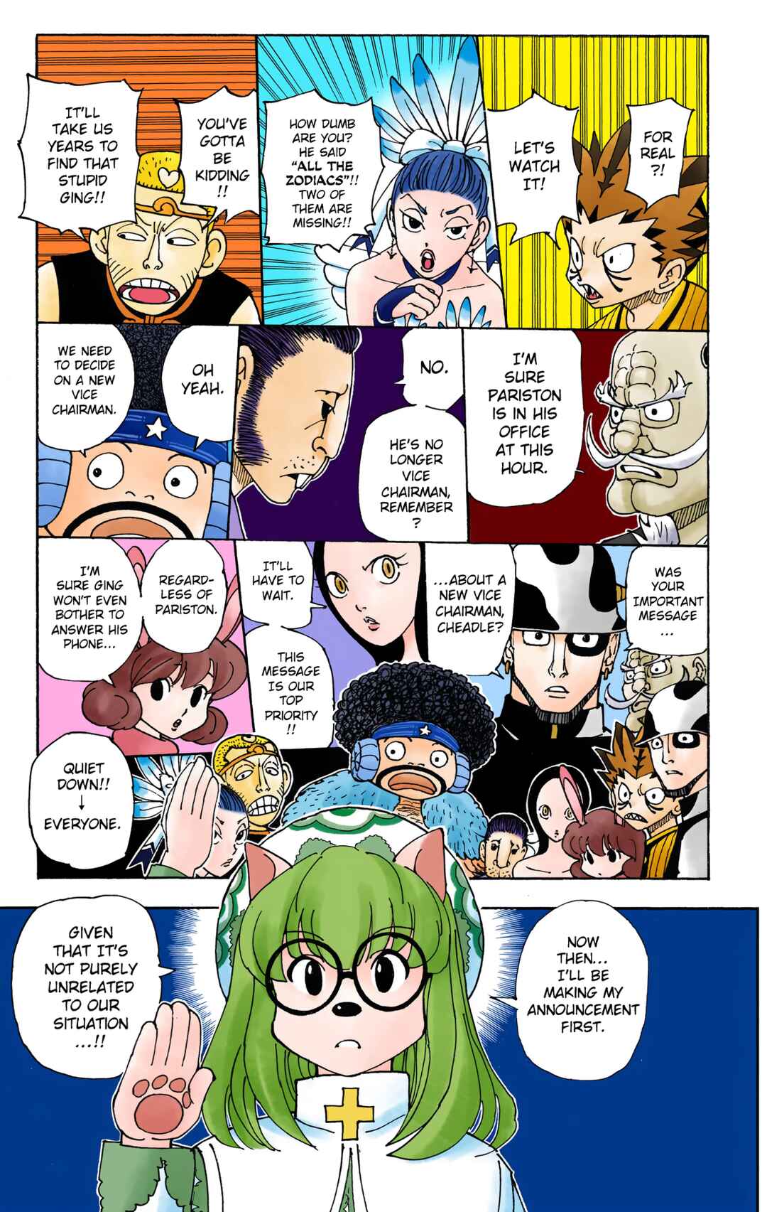 Page 13 Chapter 340 HUNTER x HUNTER (Official Colored)