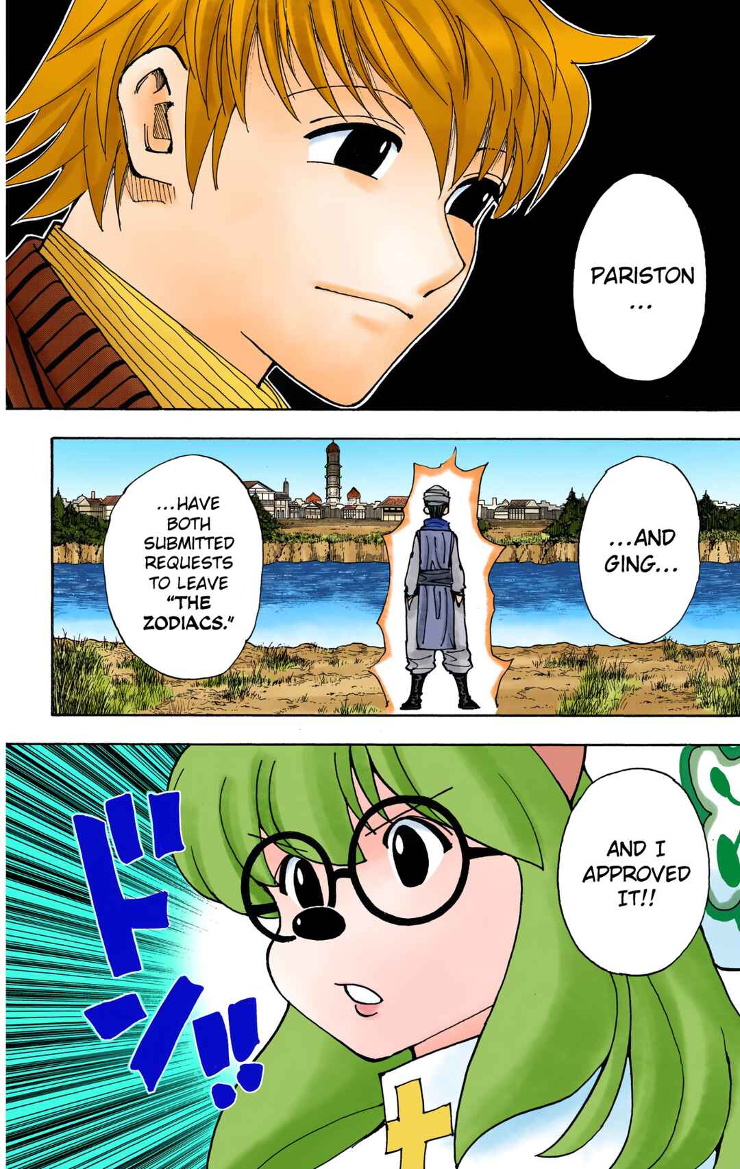 Page 17 Chapter 340 HUNTER x HUNTER (Official Colored)