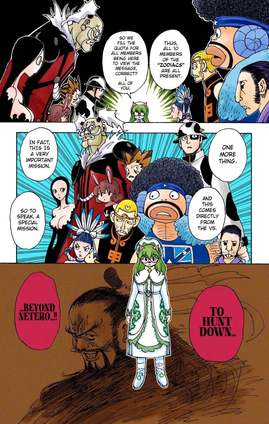Page 18 Chapter 340 HUNTER x HUNTER (Official Colored)