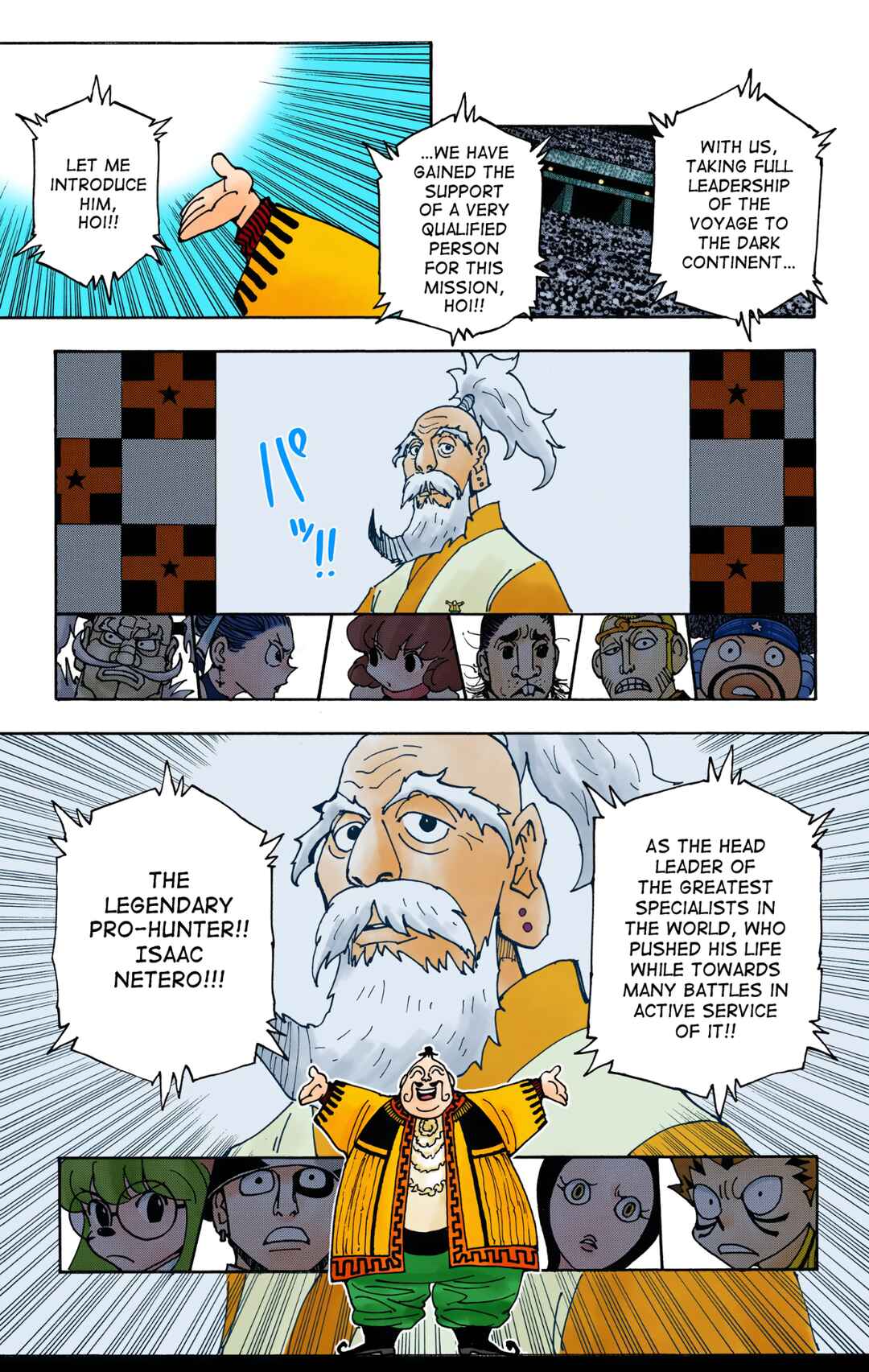 Page 5 Chapter 340 HUNTER x HUNTER (Official Colored)