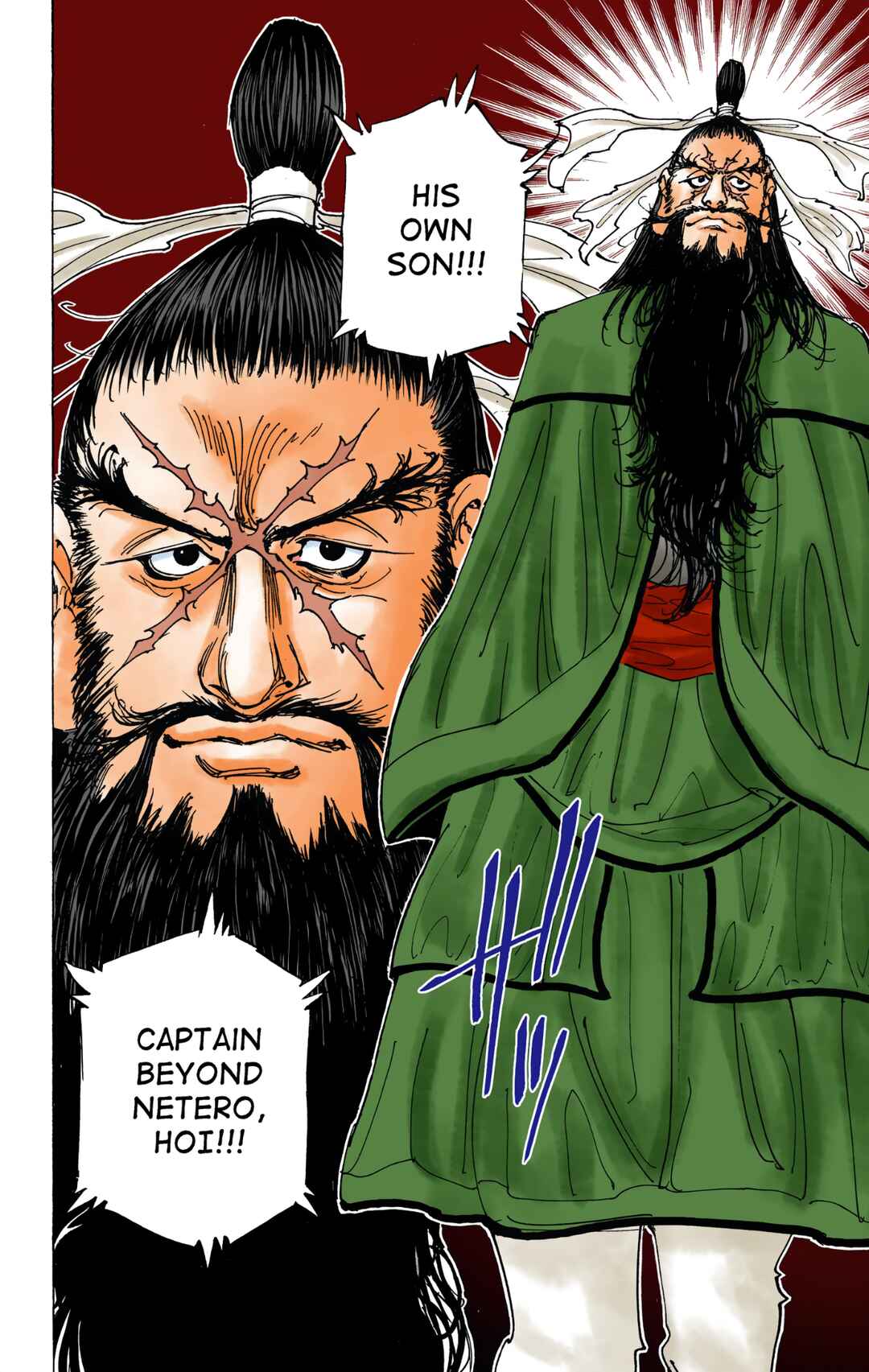 Page 6 Chapter 340 HUNTER x HUNTER (Official Colored)