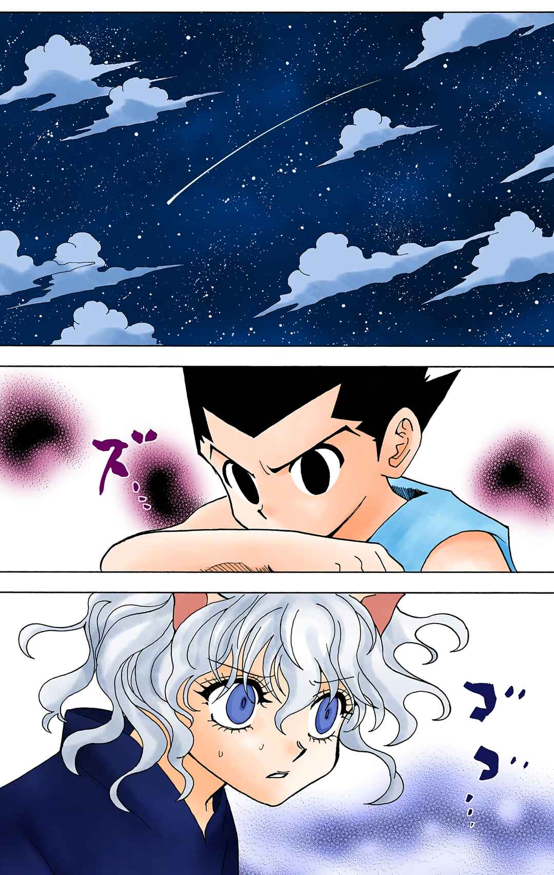 Page 15 Chapter 286 HUNTER x HUNTER (Official Colored)