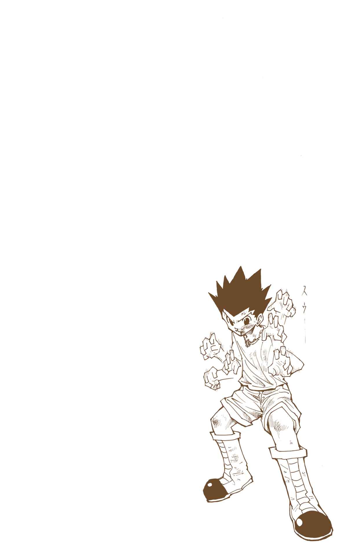 Page 16 Chapter 179 HUNTER x HUNTER (Official Colored)