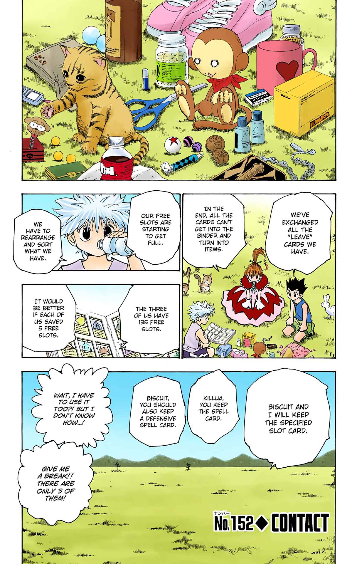 Page 5 Chapter 152 HUNTER x HUNTER (Official Colored)