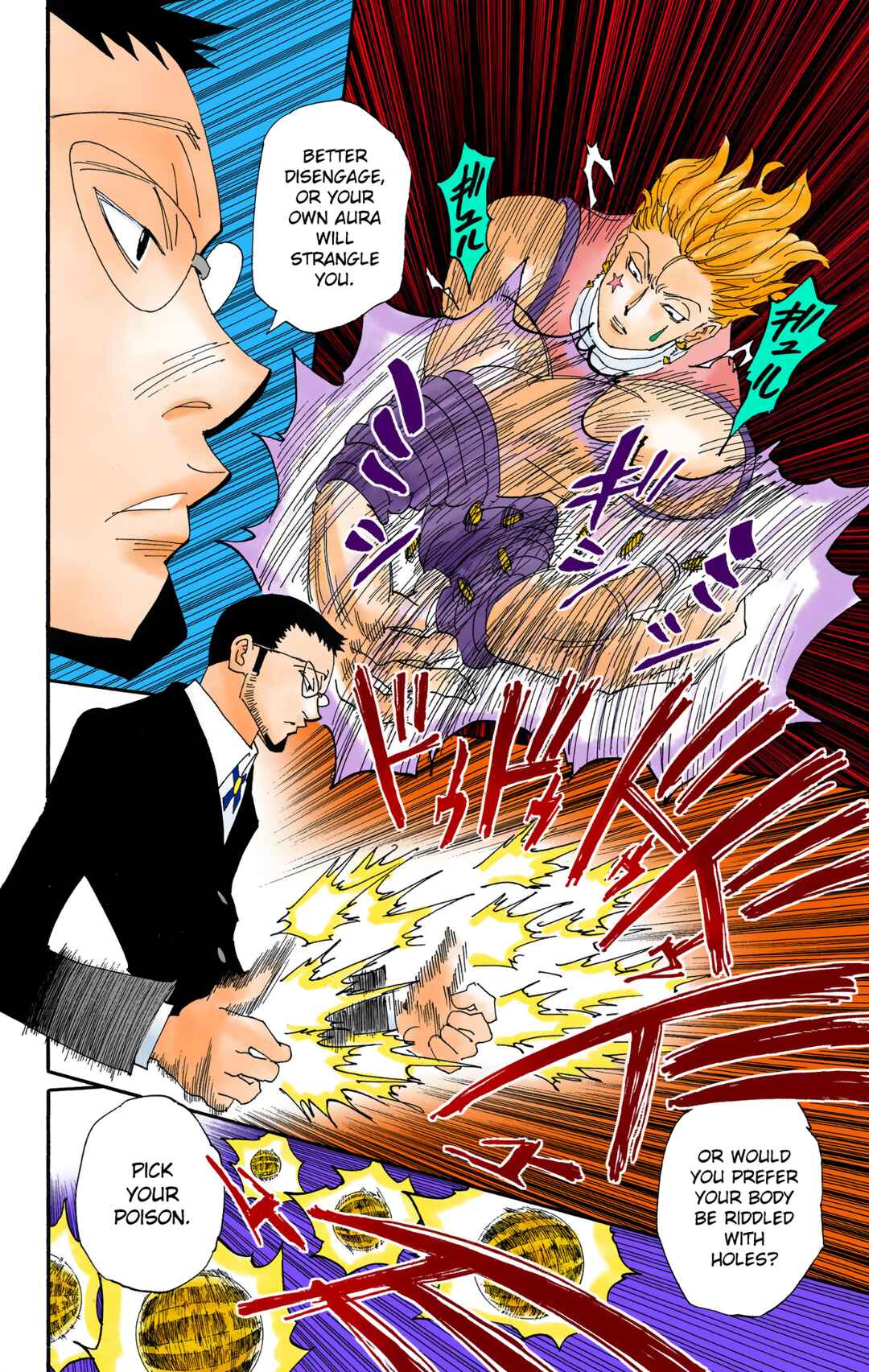 Page 14 Chapter 327 HUNTER x HUNTER (Official Colored)