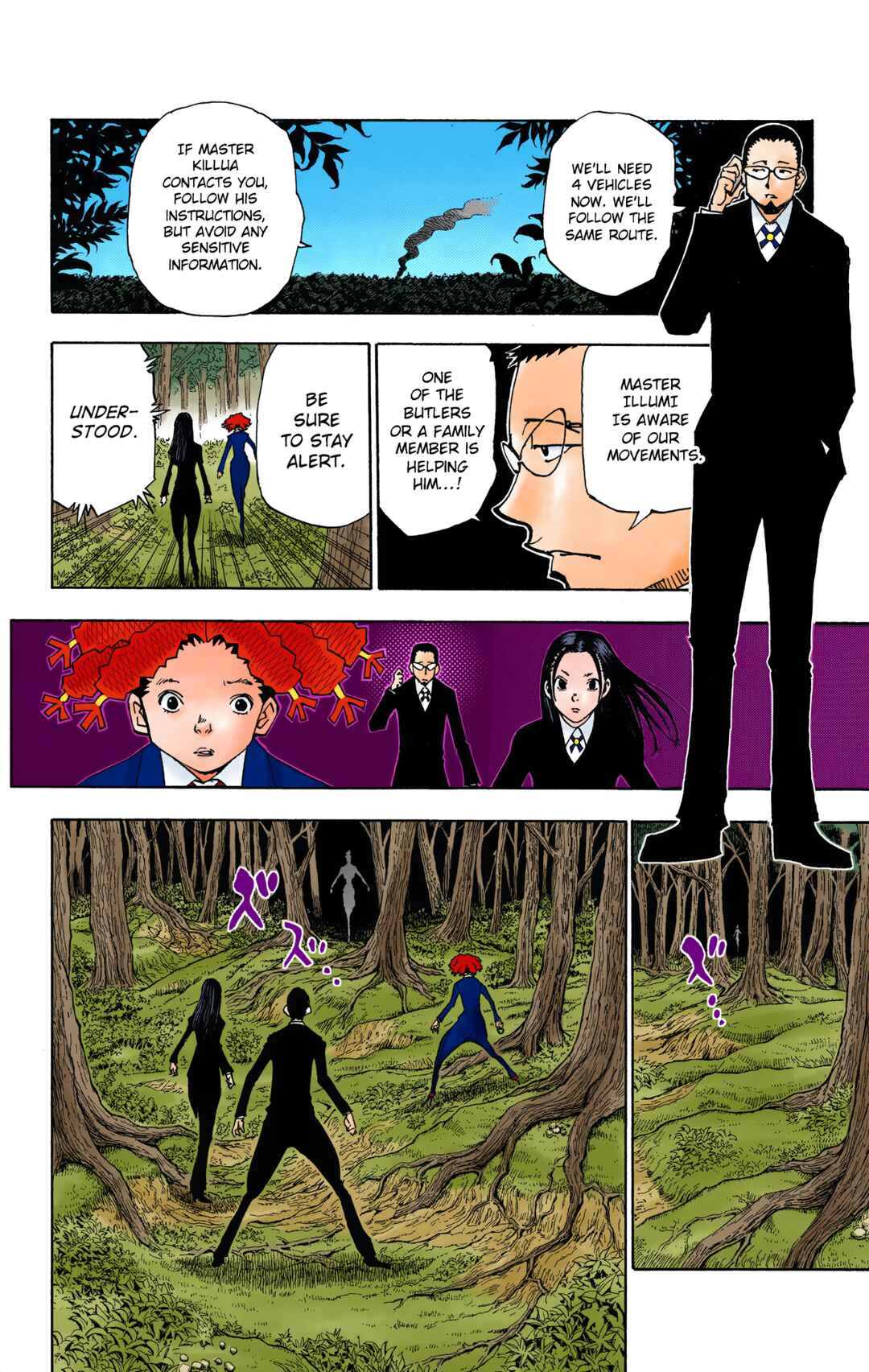 Page 2 Chapter 327 HUNTER x HUNTER (Official Colored)