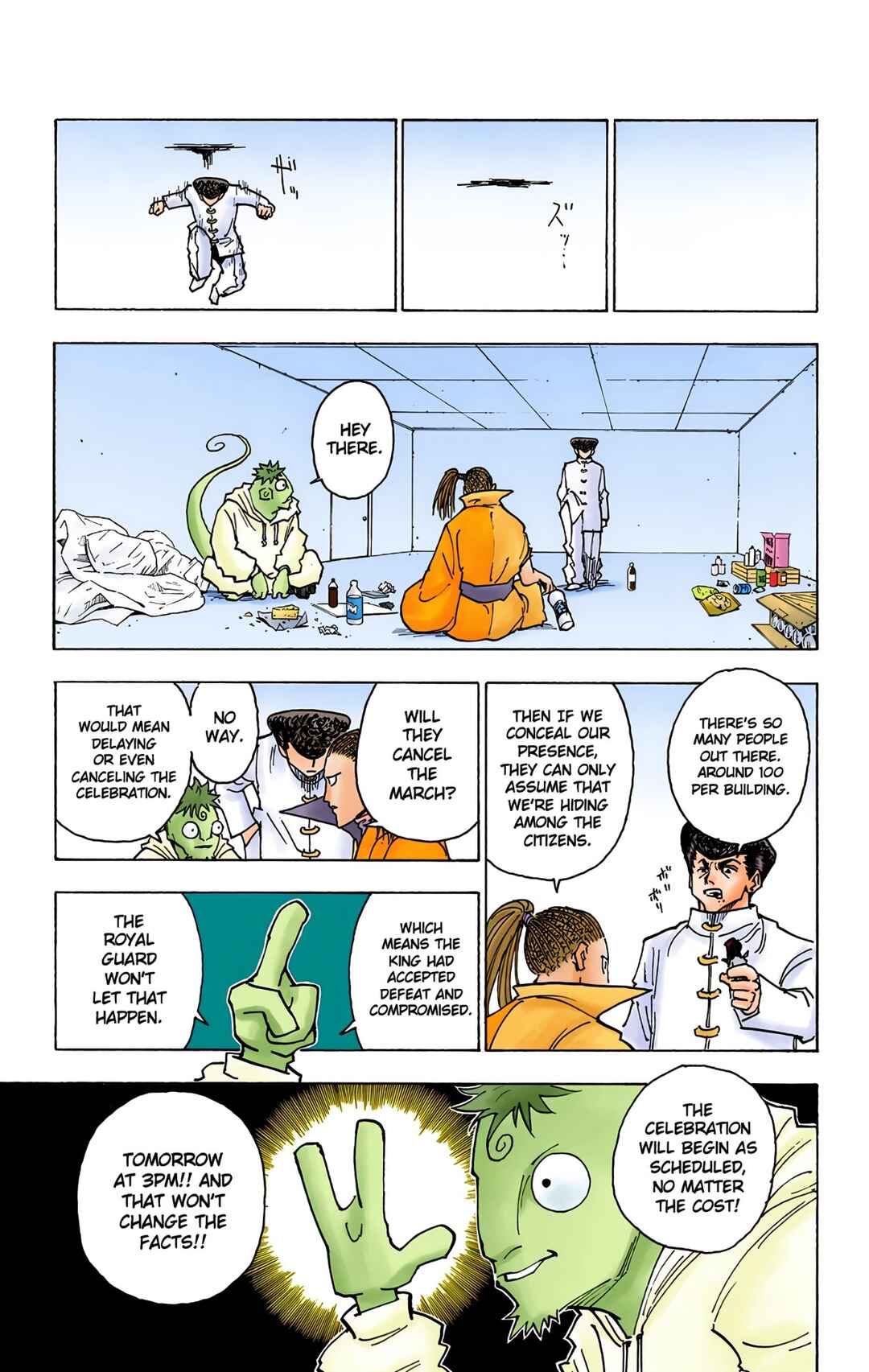 Page 5 Chapter 259 HUNTER x HUNTER (Official Colored)