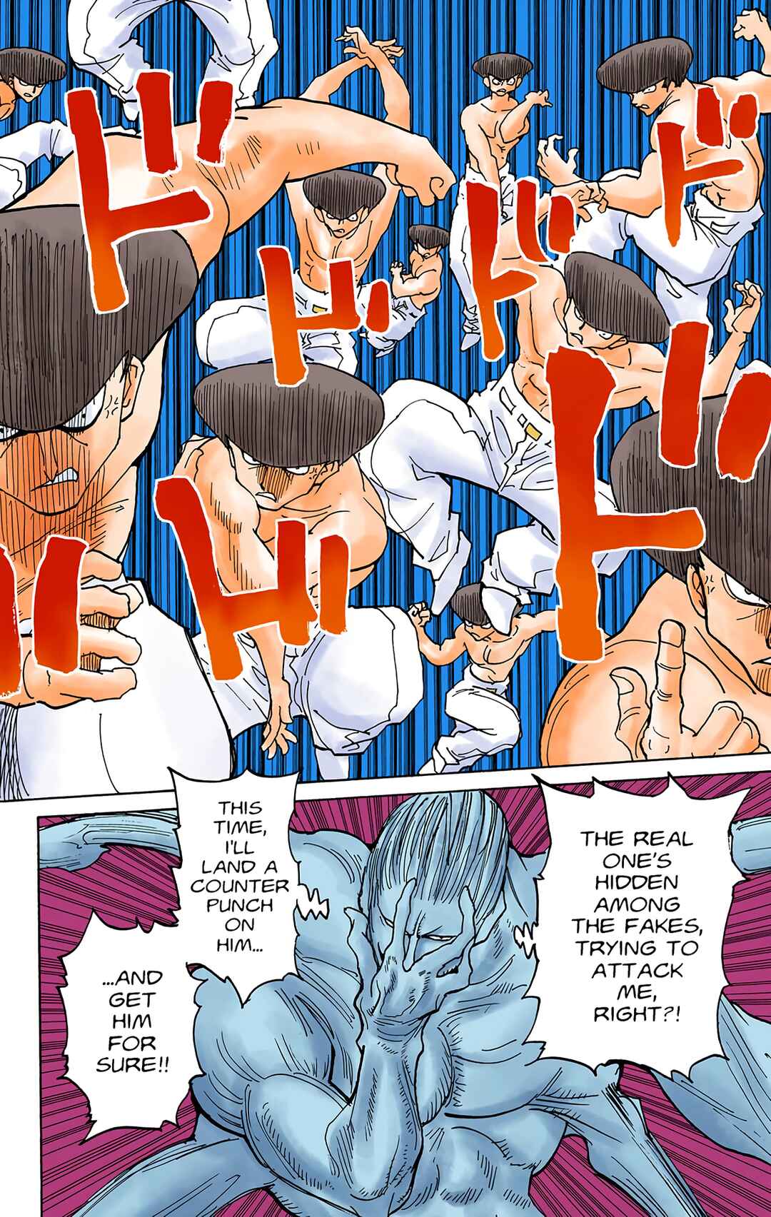 Page 7 Chapter 285 HUNTER x HUNTER (Official Colored)
