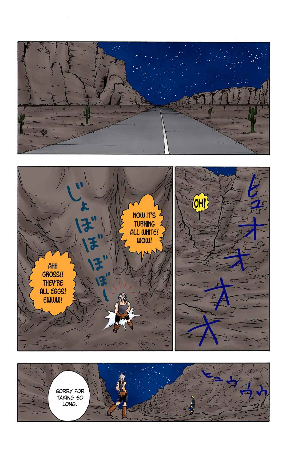 Page 6 Chapter 81 HUNTER x HUNTER (Official Colored)
