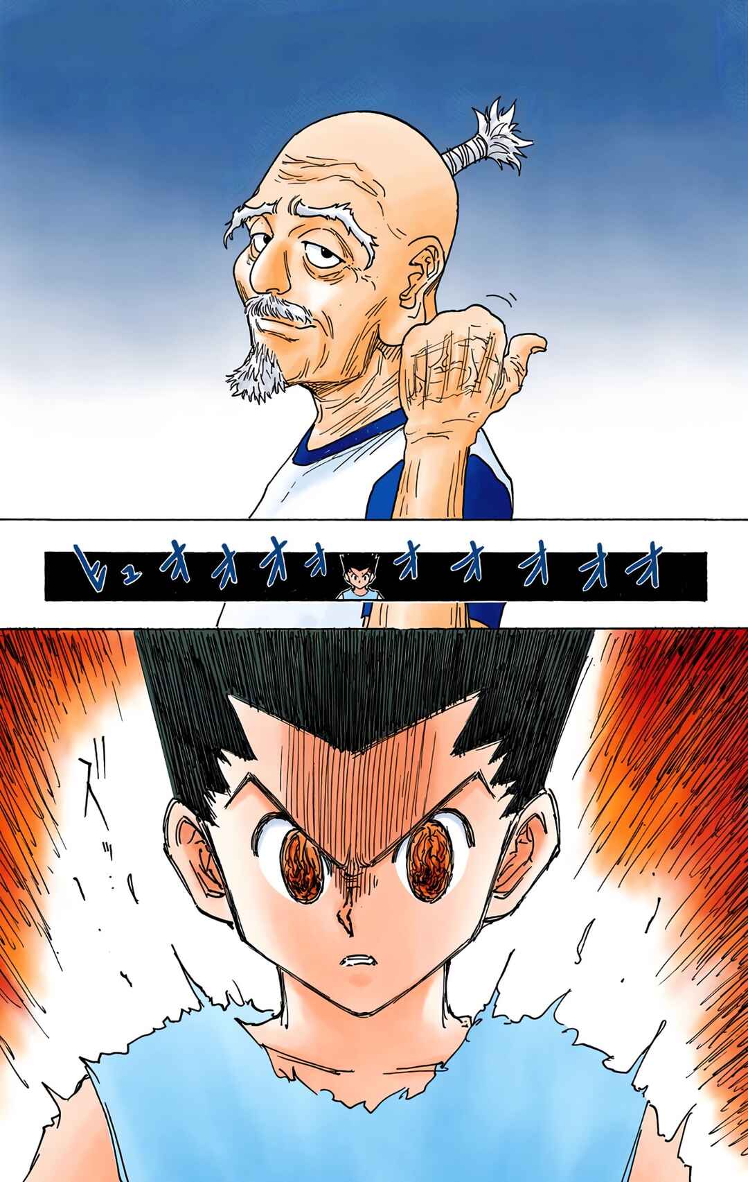 Page 16 Chapter 270 HUNTER x HUNTER (Official Colored)