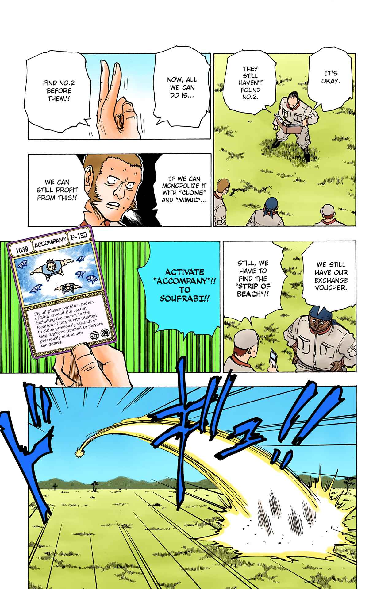 Page 11 Chapter 153 HUNTER x HUNTER (Official Colored)