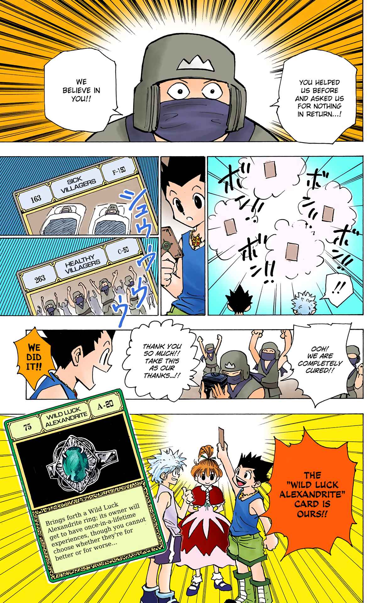 Page 15 Chapter 153 HUNTER x HUNTER (Official Colored)