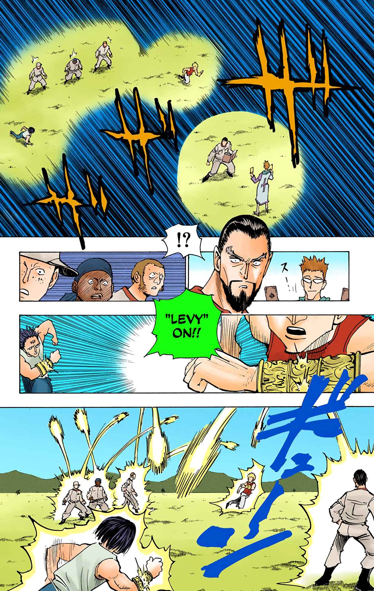 Page 6 Chapter 153 HUNTER x HUNTER (Official Colored)