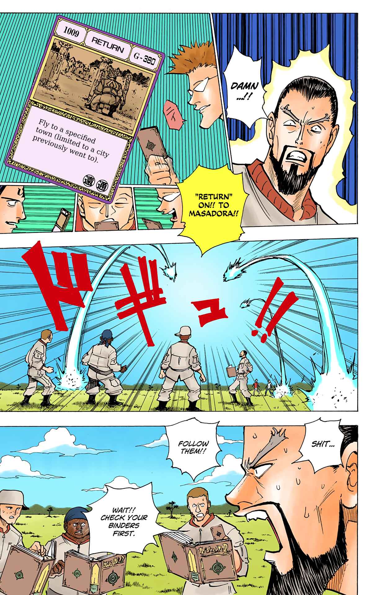 Page 7 Chapter 153 HUNTER x HUNTER (Official Colored)