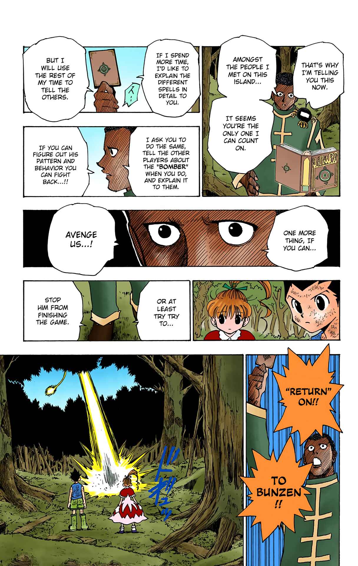 Page 3 Chapter 147 HUNTER x HUNTER (Official Colored)