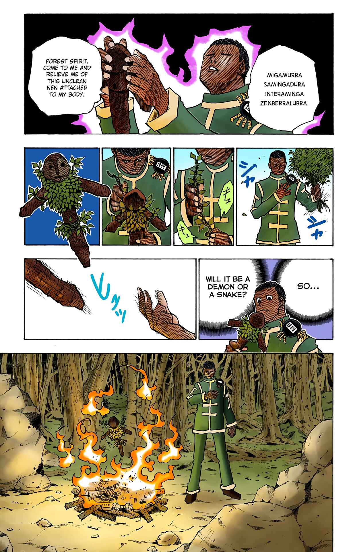 Page 5 Chapter 147 HUNTER x HUNTER (Official Colored)