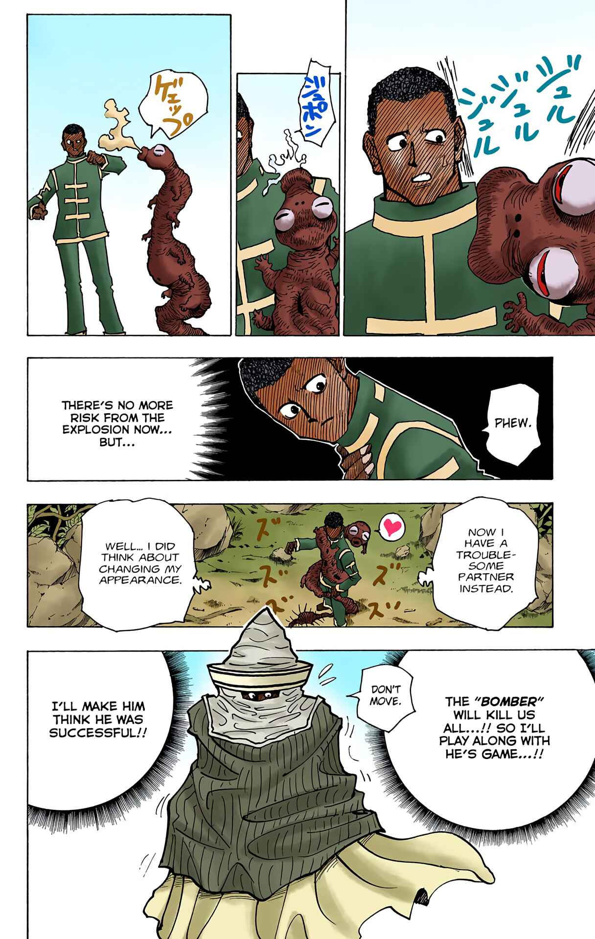 Page 8 Chapter 147 HUNTER x HUNTER (Official Colored)