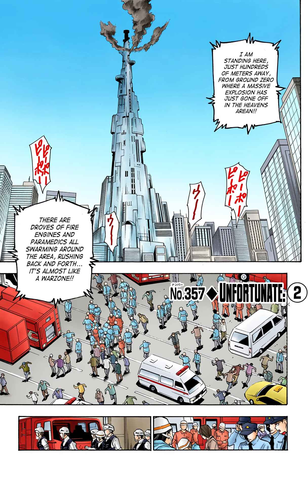 Page 1 Chapter 357 HUNTER x HUNTER (Official Colored)