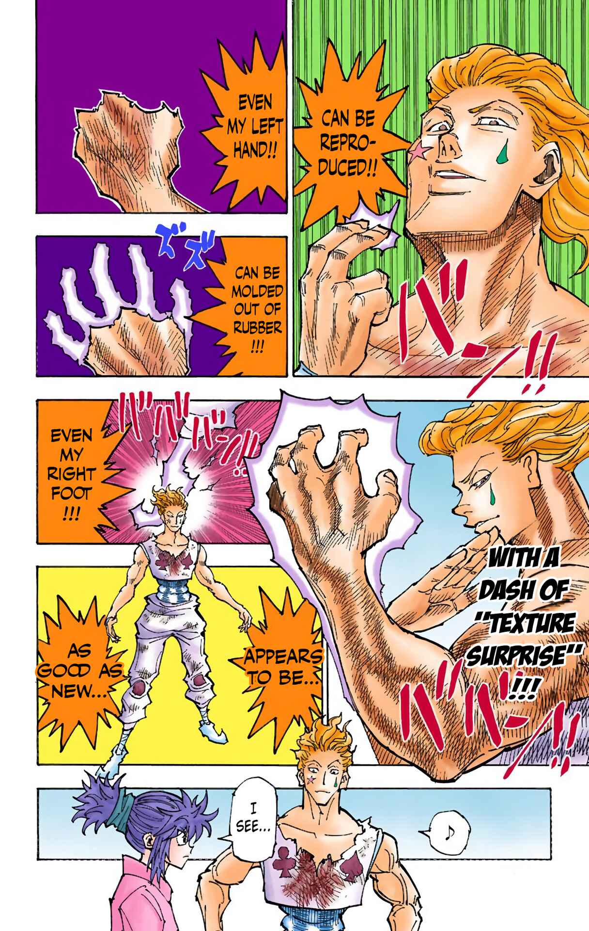 Page 12 Chapter 357 HUNTER x HUNTER (Official Colored)