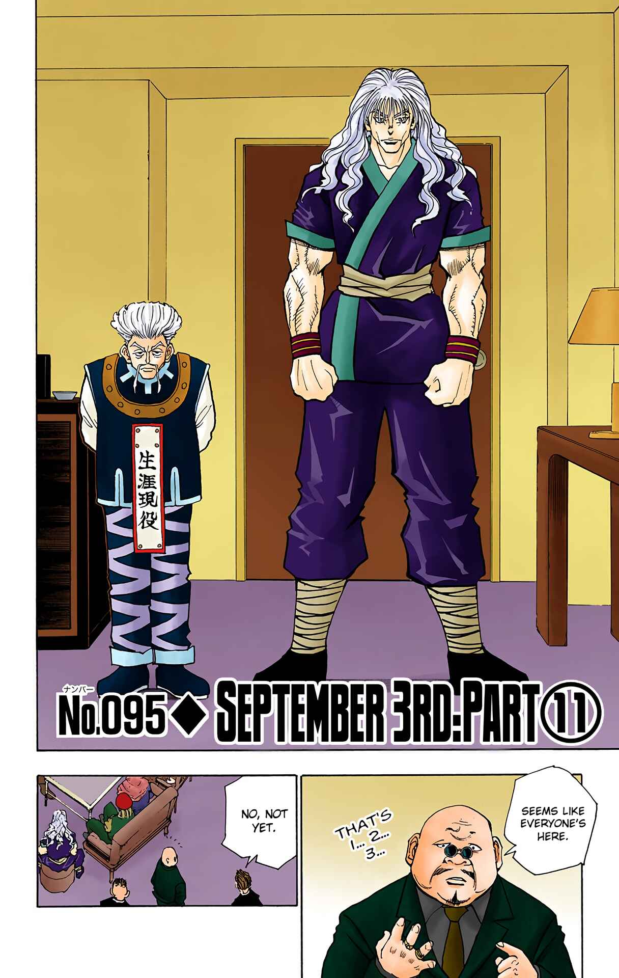 Page 2 Chapter 95 HUNTER x HUNTER (Official Colored)