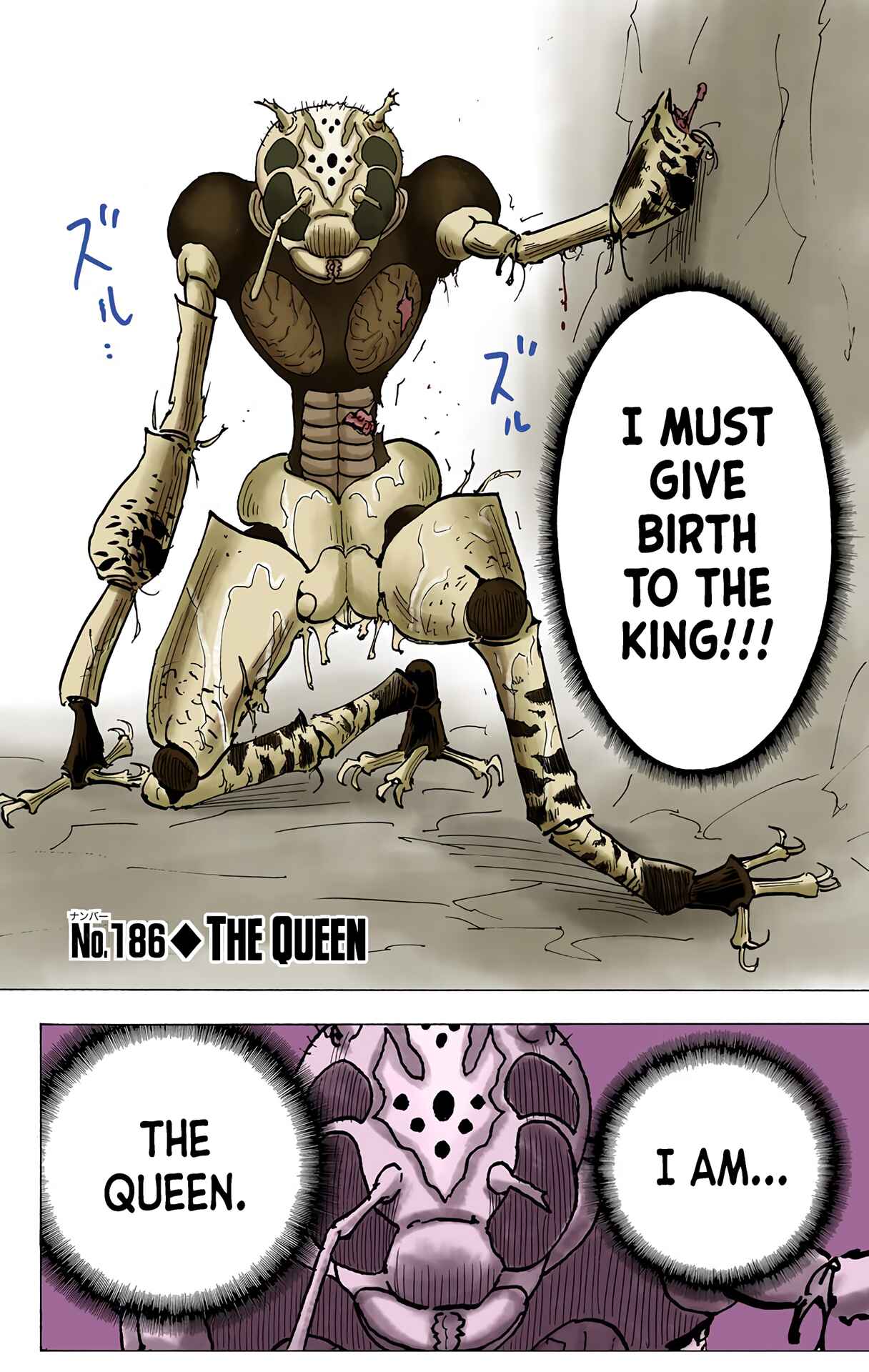 Page 2 Chapter 186 HUNTER x HUNTER (Official Colored)