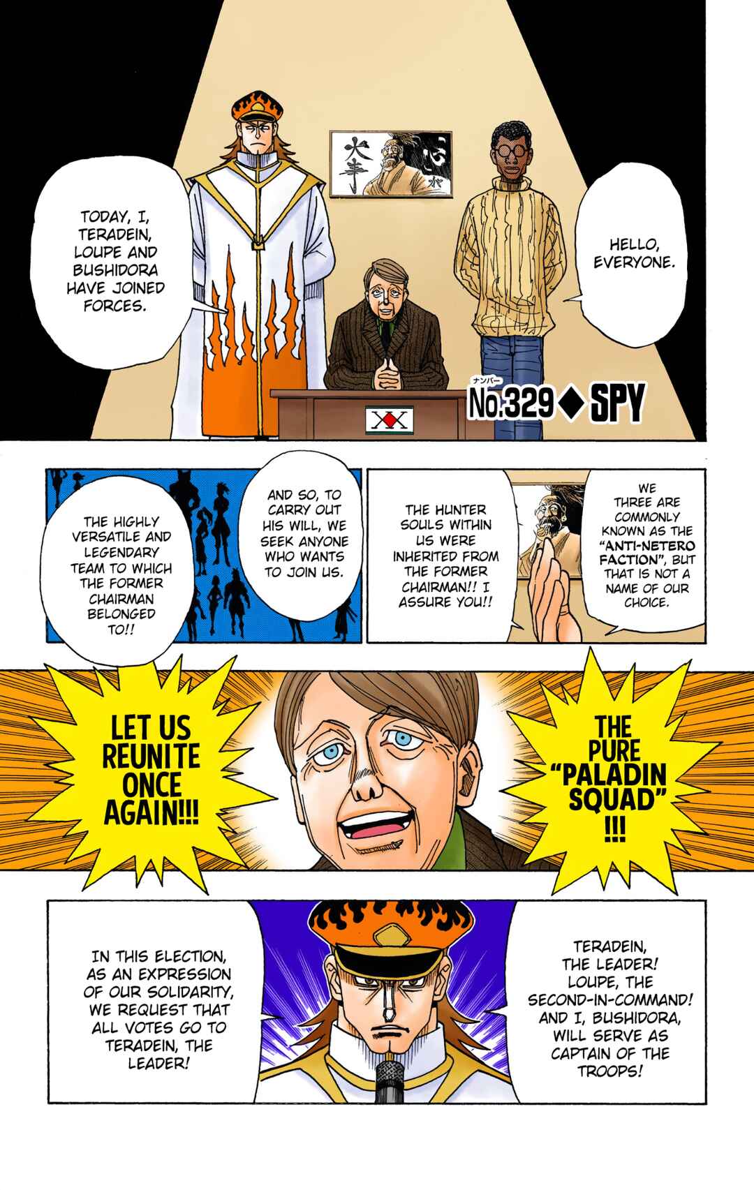 Page 1 Chapter 329 HUNTER x HUNTER (Official Colored)